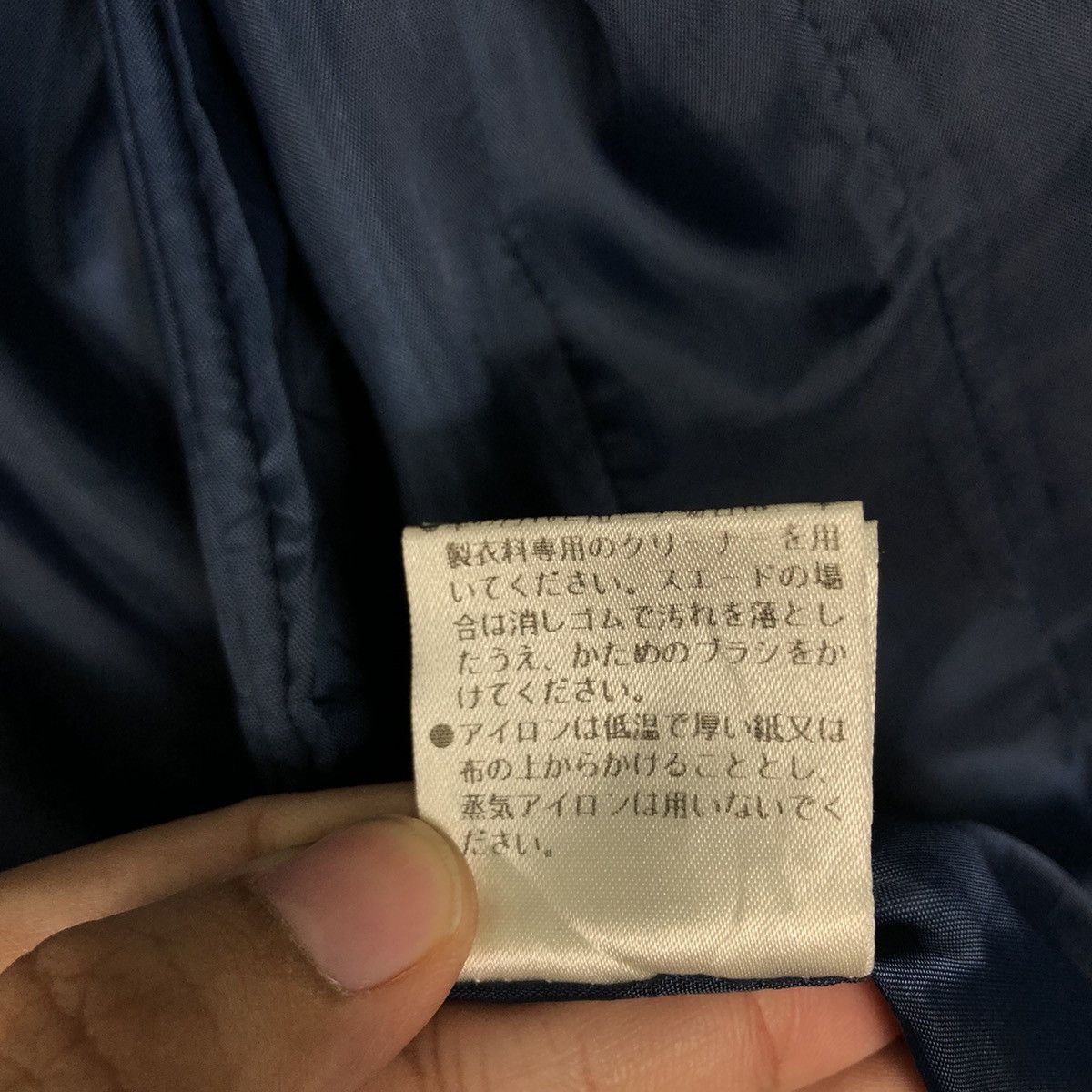 Japanese Brand 📌Archieve Cropped Leather Pig Skins November Steps Japan Size US L / EU 52-54 / 3 - 21 Thumbnail