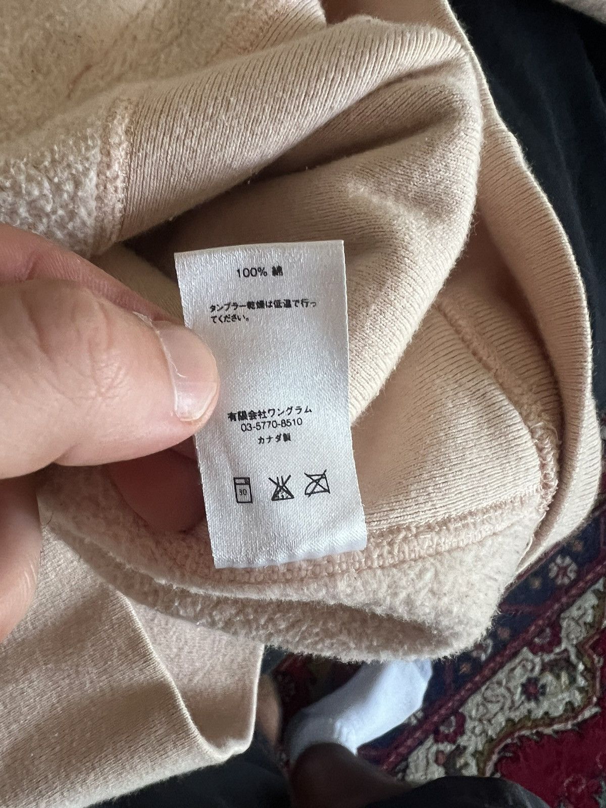Supreme Supreme Peach FW16 Box logo hooded sweatshirt hoodie Size US XL / EU 56 / 4 - 9 Thumbnail