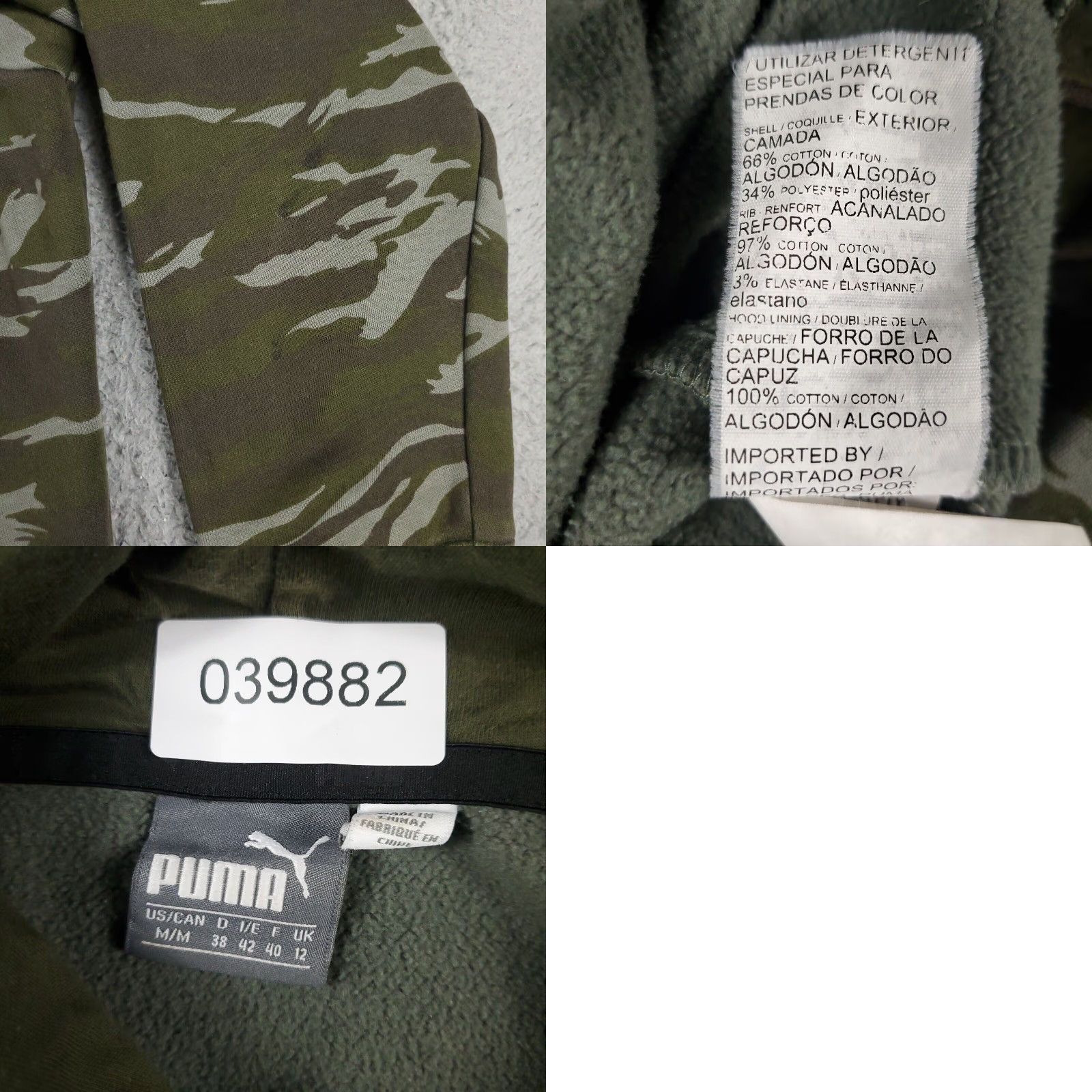 Puma PUMA Green Camouflage Hoodie Womens Medium Cotton Blend Pullover Sweatshirt Size M / US 6-8 / IT 42-44 - 8 Thumbnail