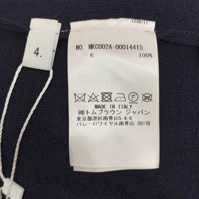 Thom Browne Thom Browne size4 Dark blue wool V-neck single row knitted Size US XL / EU 56 / 4 - 6 Thumbnail
