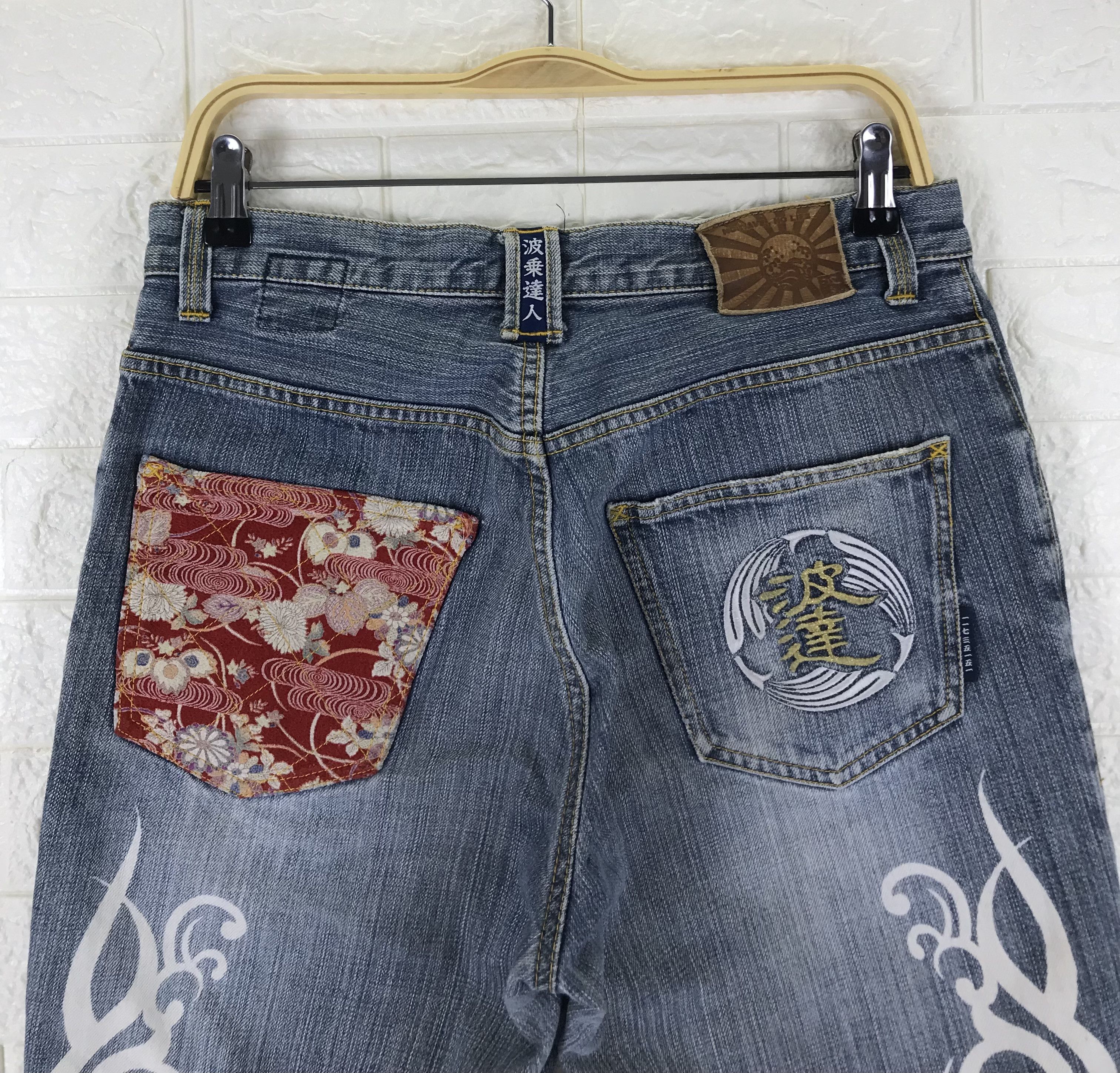 Japanese Brand Vintage Namitatsu Embroidered Sukajan Jeans Size US 31 - 2 Thumbnail