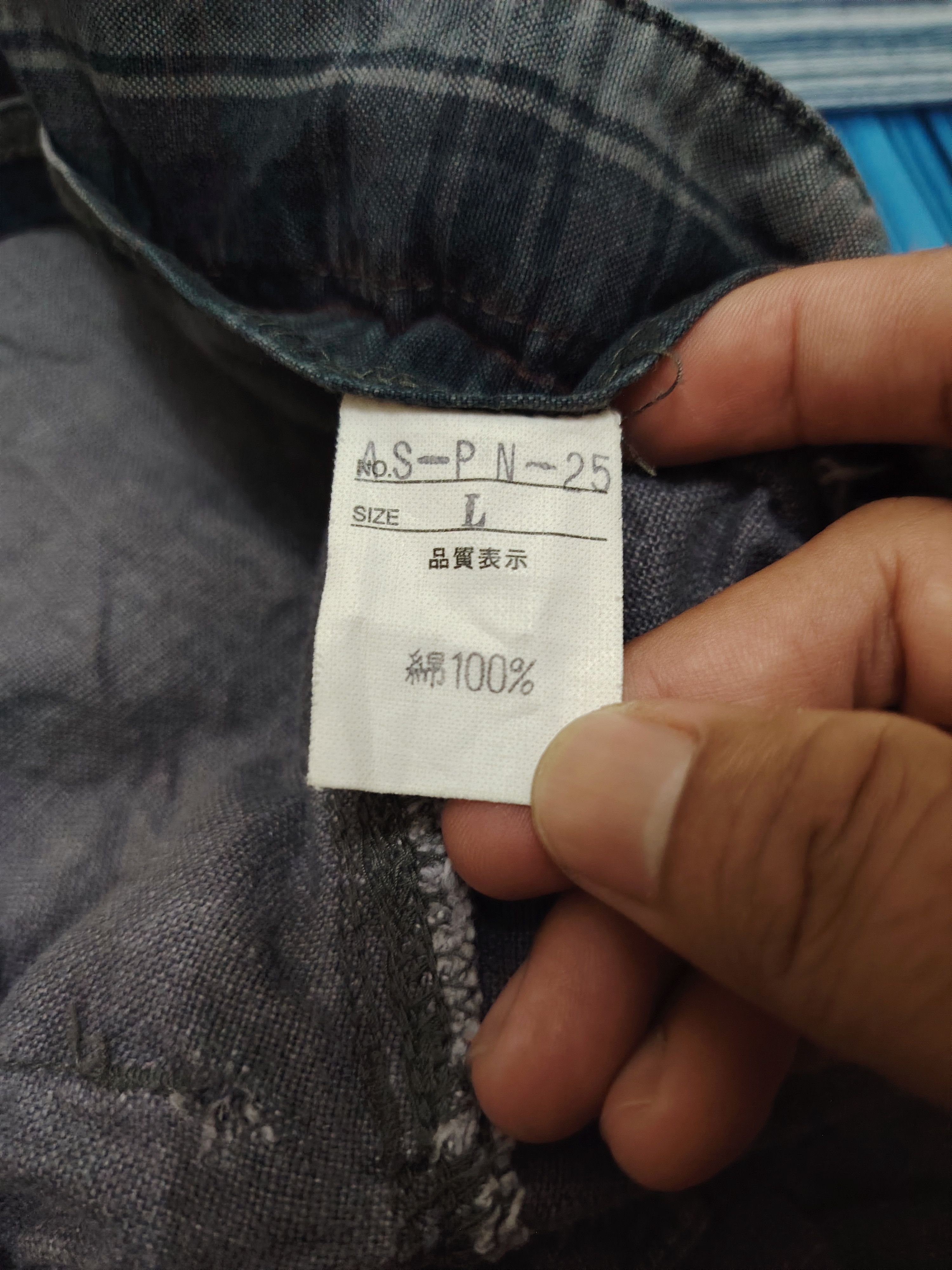 Japanese Brand Insane Japanese As Super Sonic Baggy Rare Style Pants Size US 33 - 12 Thumbnail