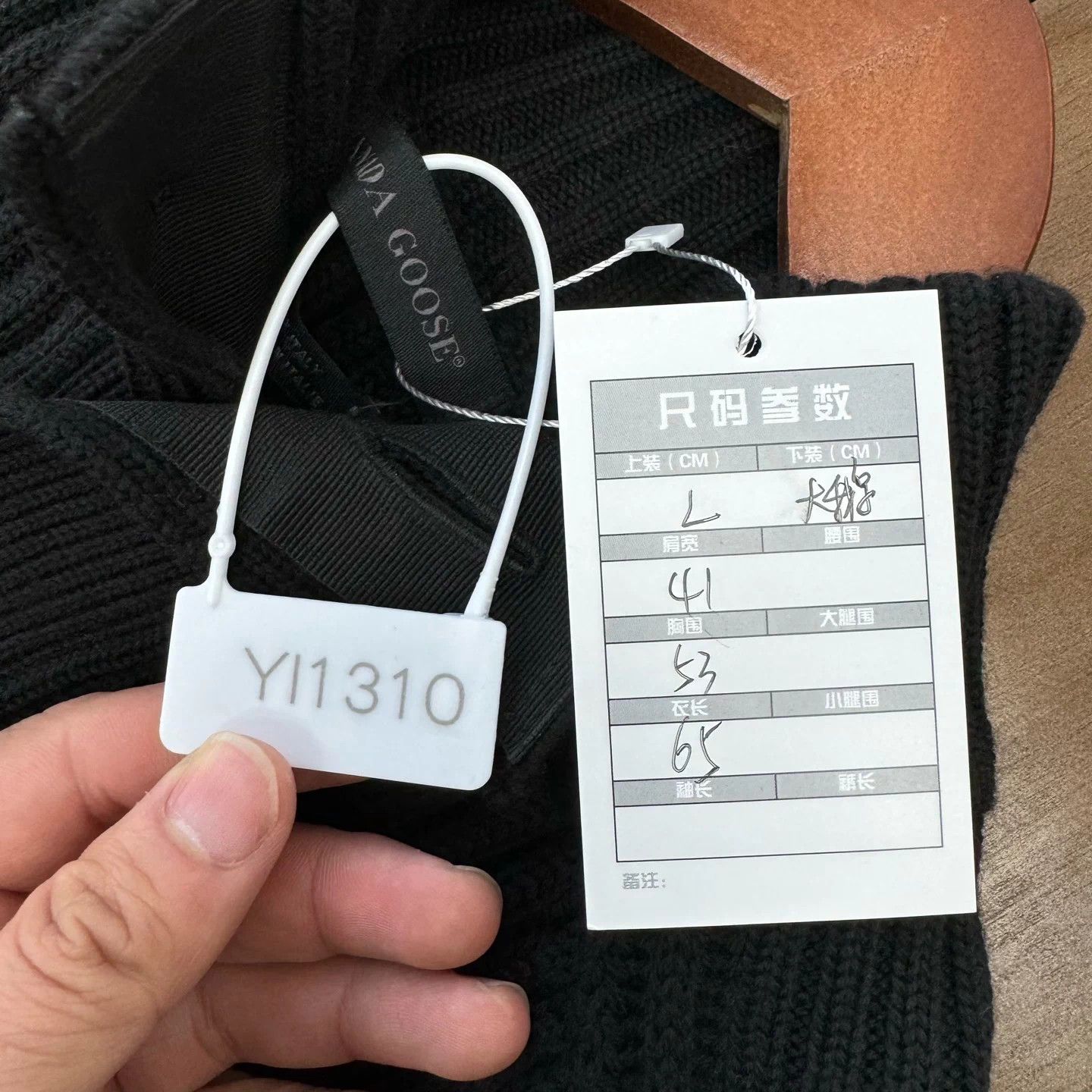 Other Canada Goose L Wool Turtleneck Sweater 2199 YI1310 Size L / US 10 / IT 46 - 8 Thumbnail