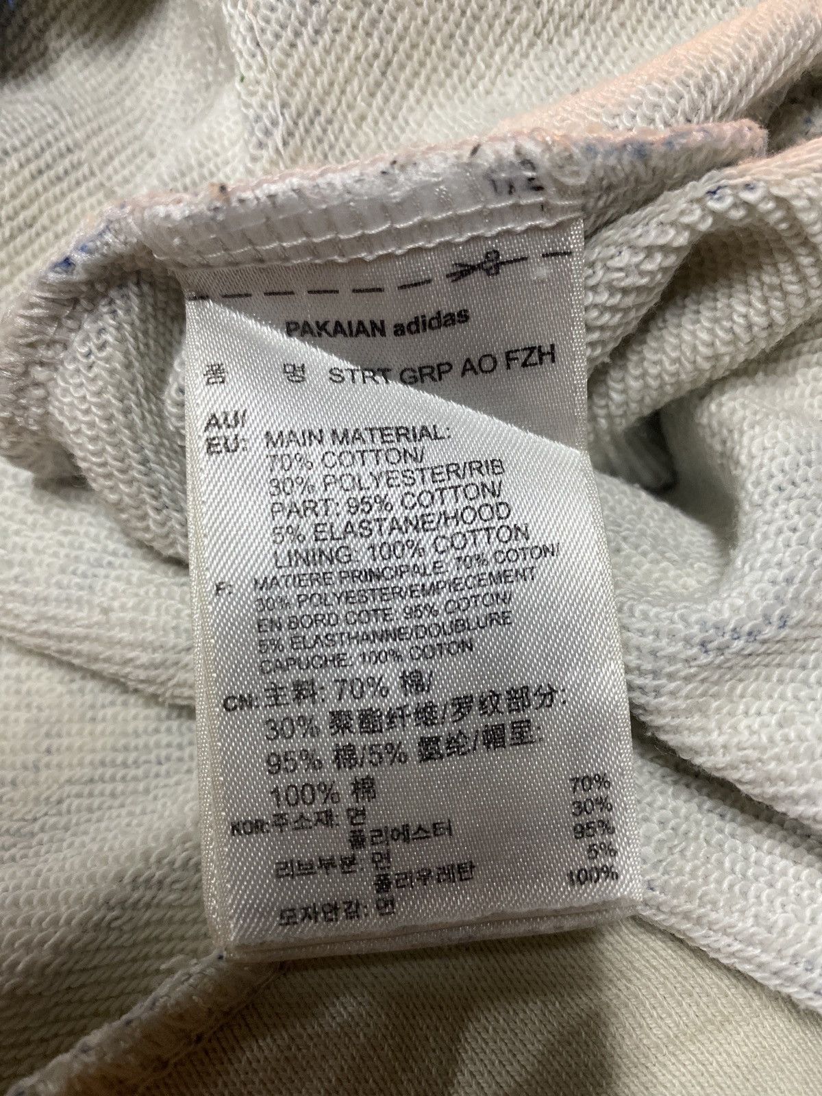 Adidas Adidas Full Logo zipper hoodie Size US M / EU 48-50 / 2 - 15 Thumbnail