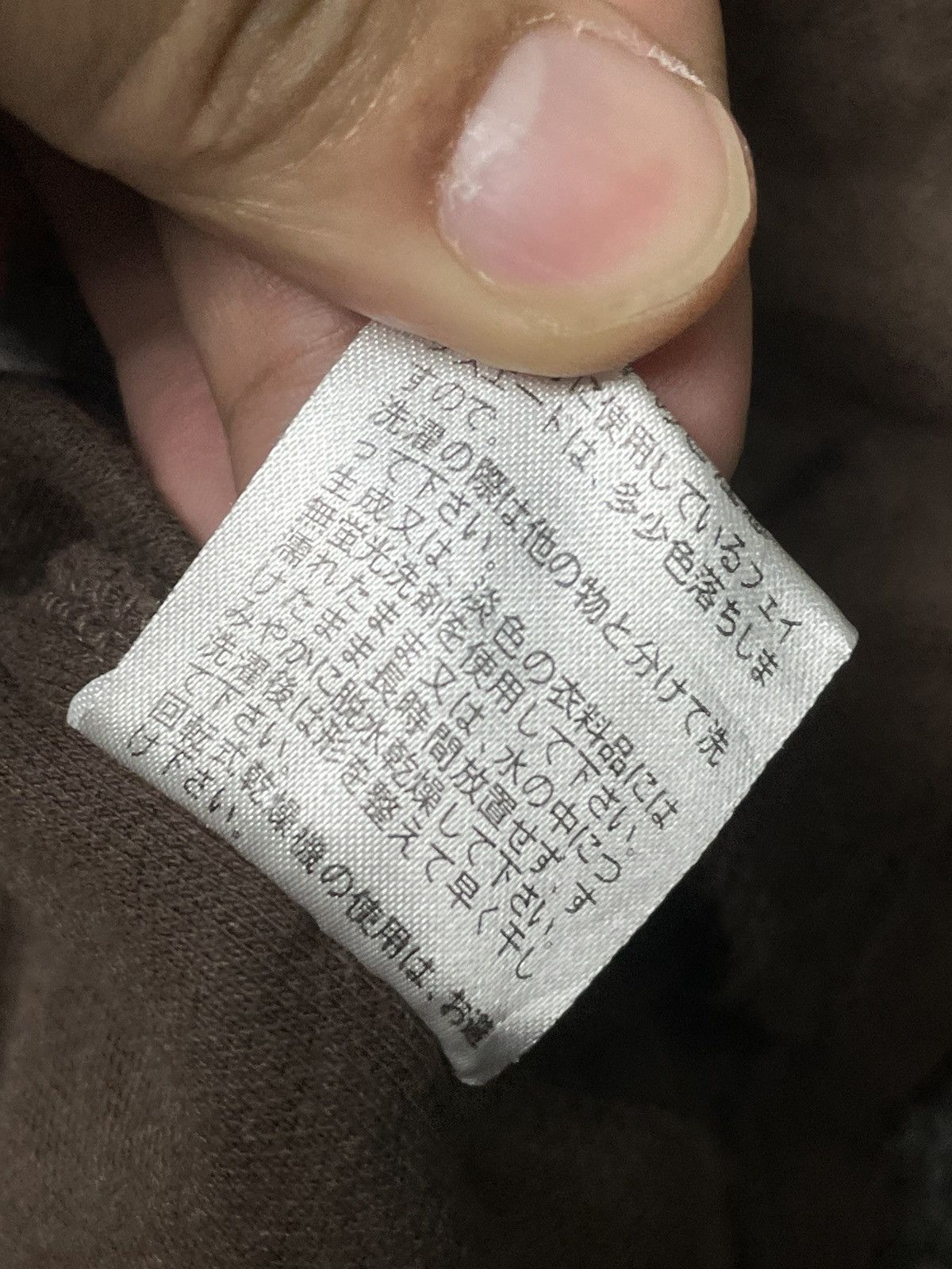Japanese Brand × Vintage RANDOM HOUSE JAPANESE BRAND LIGHT ZIPPER JACKET (86) Size US M / EU 48-50 / 2 - 9 Thumbnail