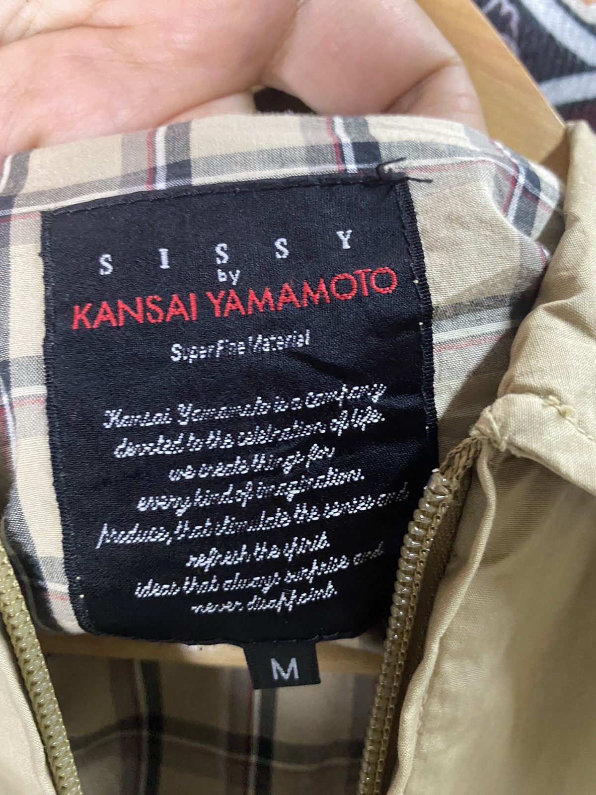 Japanese Brand × Kansai Yamamoto Kansai Yamamoto Beige Zipper Jacket Size US M / EU 48-50 / 2 - 10 Thumbnail