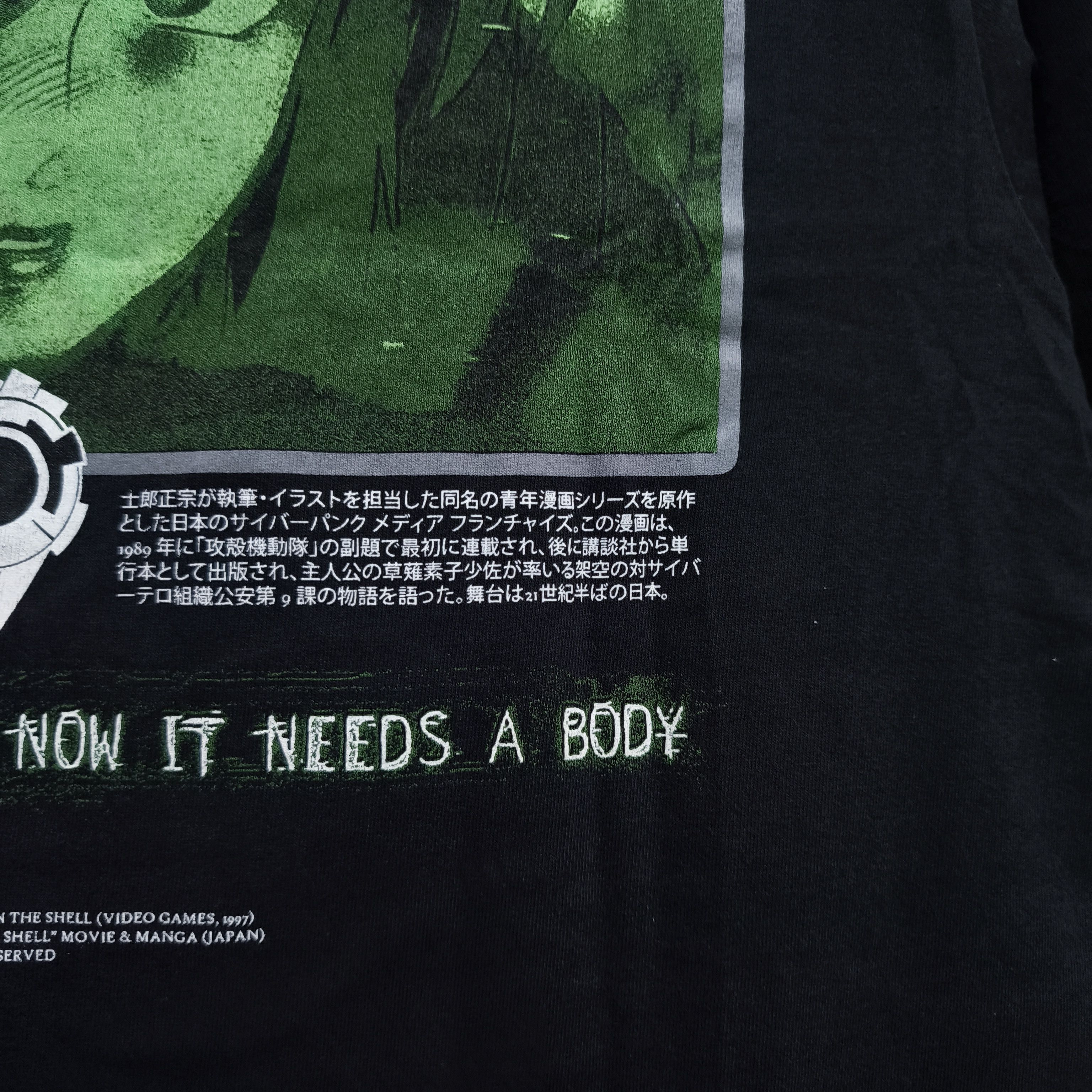 Anime Ghost In The Shell Inhuman Made T-shirt Size US XL / EU 56 / 4 - 15 Thumbnail