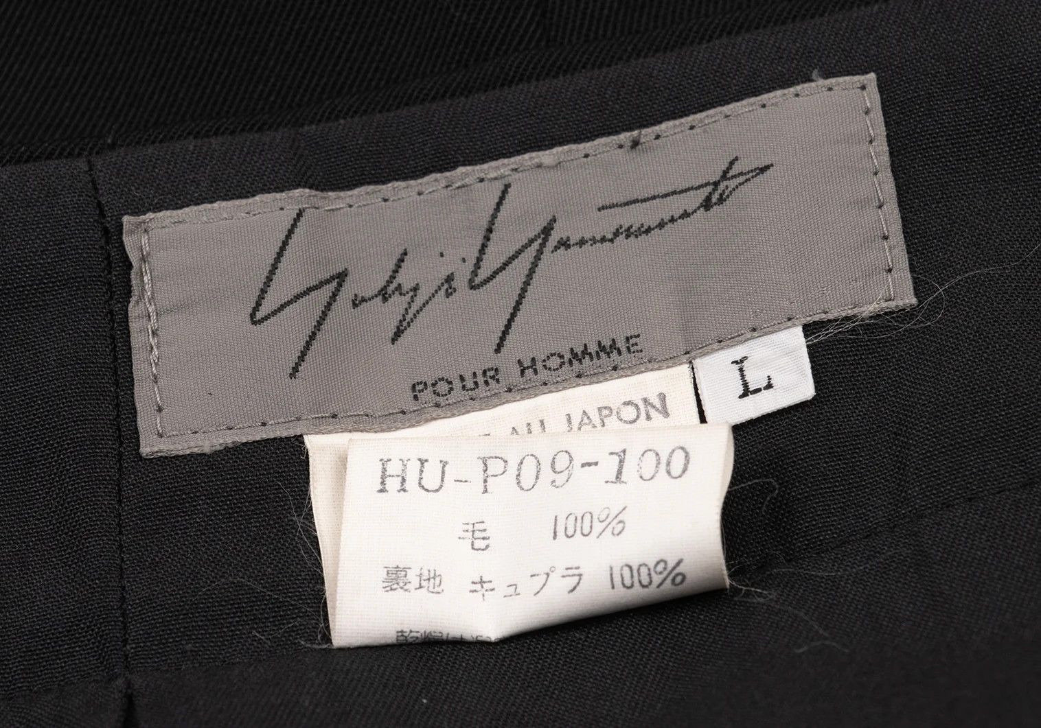 Yohji Yamamoto Yohji Yamamoto Wool Gabardine Pants Black L Size US 38 / EU 54 - 20 Thumbnail
