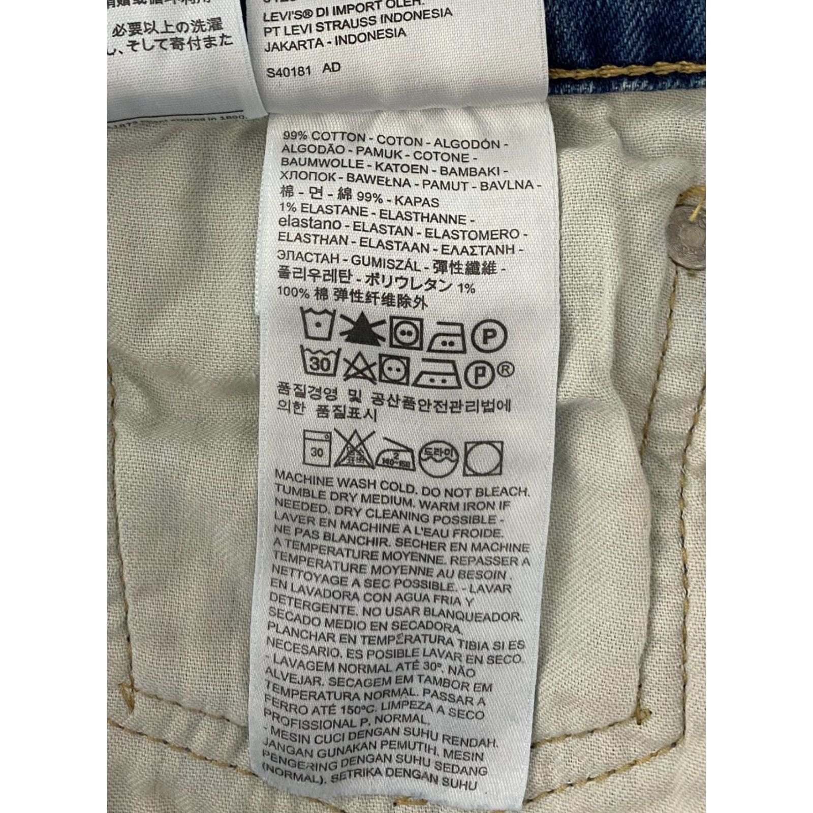 Levi's Levi's 513 Slim Straight Men's Jeans 38×26 Blue Faded Whiskers Hemmed Jeans Slim 5-Pocket Levi's 513 Men Jeans Blue 38x26 Regular Denim Stretch Hemmed Size US 38 / EU 54 - 3 Thumbnail