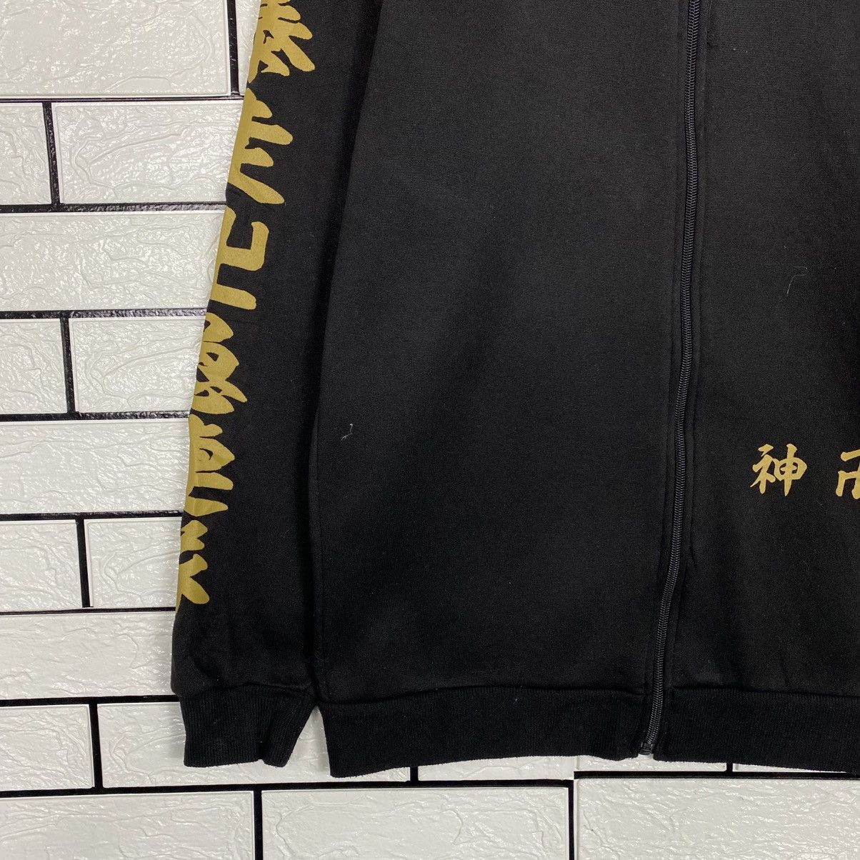 Japanese Brand 📌Vintage Chore Jacket Biker Gangster Japanese Big Logo Size US M / EU 48-50 / 2 - 5 Thumbnail