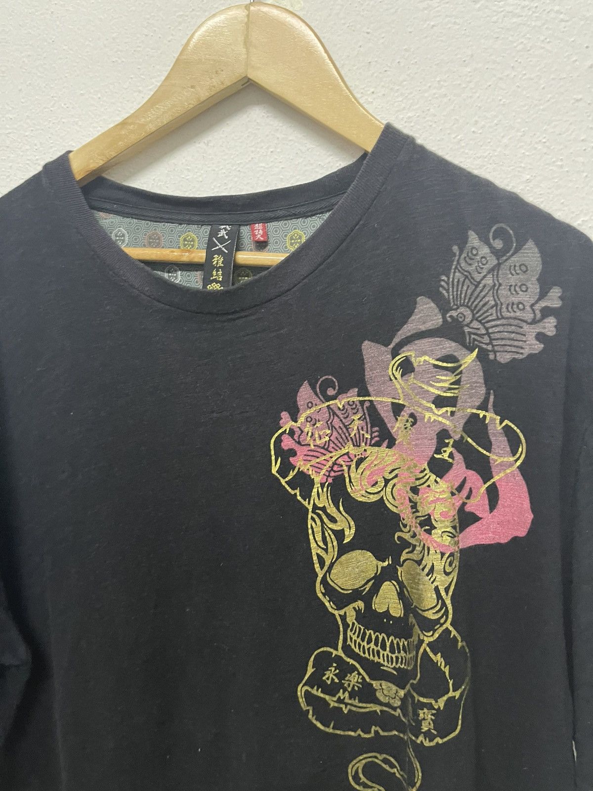 Karakuri Tamashii 2000s KARAKURI TAMASHII SKULL TSHIRT RARE DESIGN Size US XL / EU 56 / 4 - 6 Thumbnail