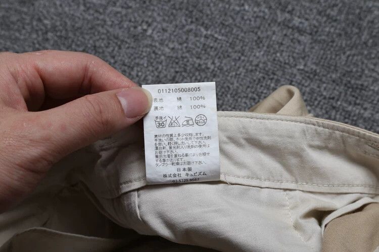 Visvim visvim size 2 Khaki shorts 2503-Nextarrow Size US 28 / EU 44 - 8 Thumbnail
