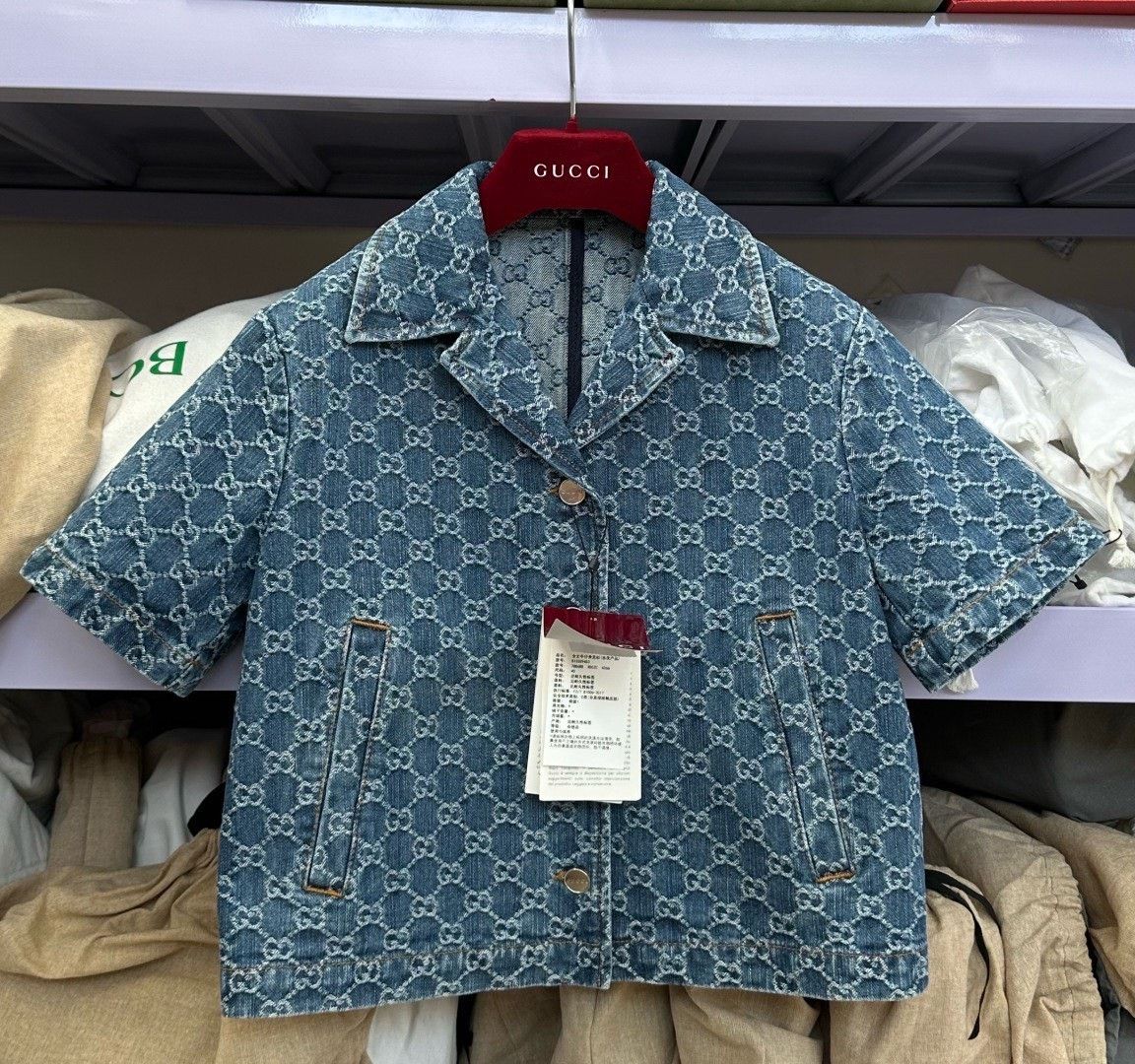 Gucci Gucci All-Over Print Denim Jacket Size S / US 4 / IT 40 - 1 Thumbnail