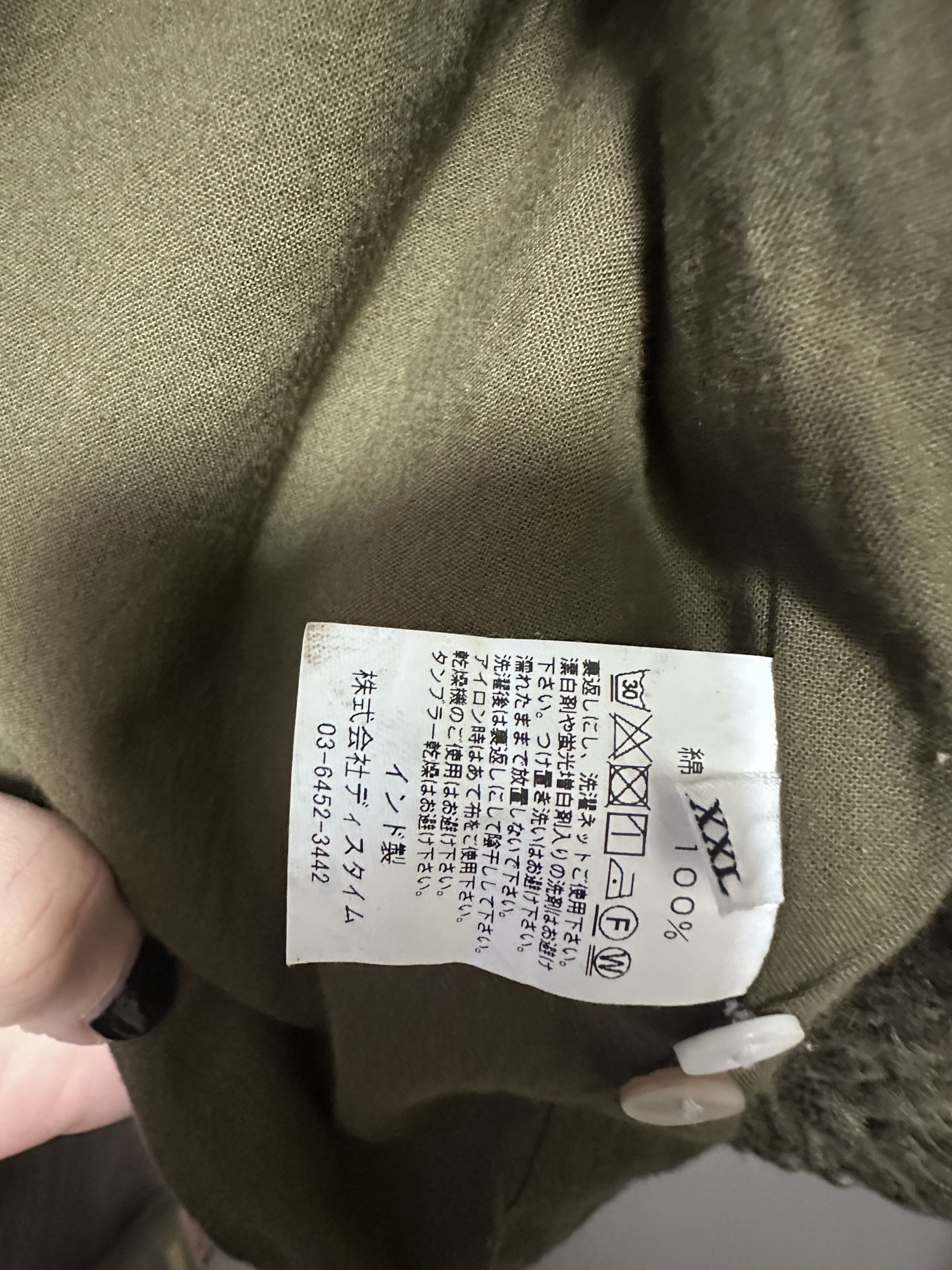 Niche Niche open collar shirt jacket in olive green flower Size US XXL / EU 58 / 5 - 3 Thumbnail