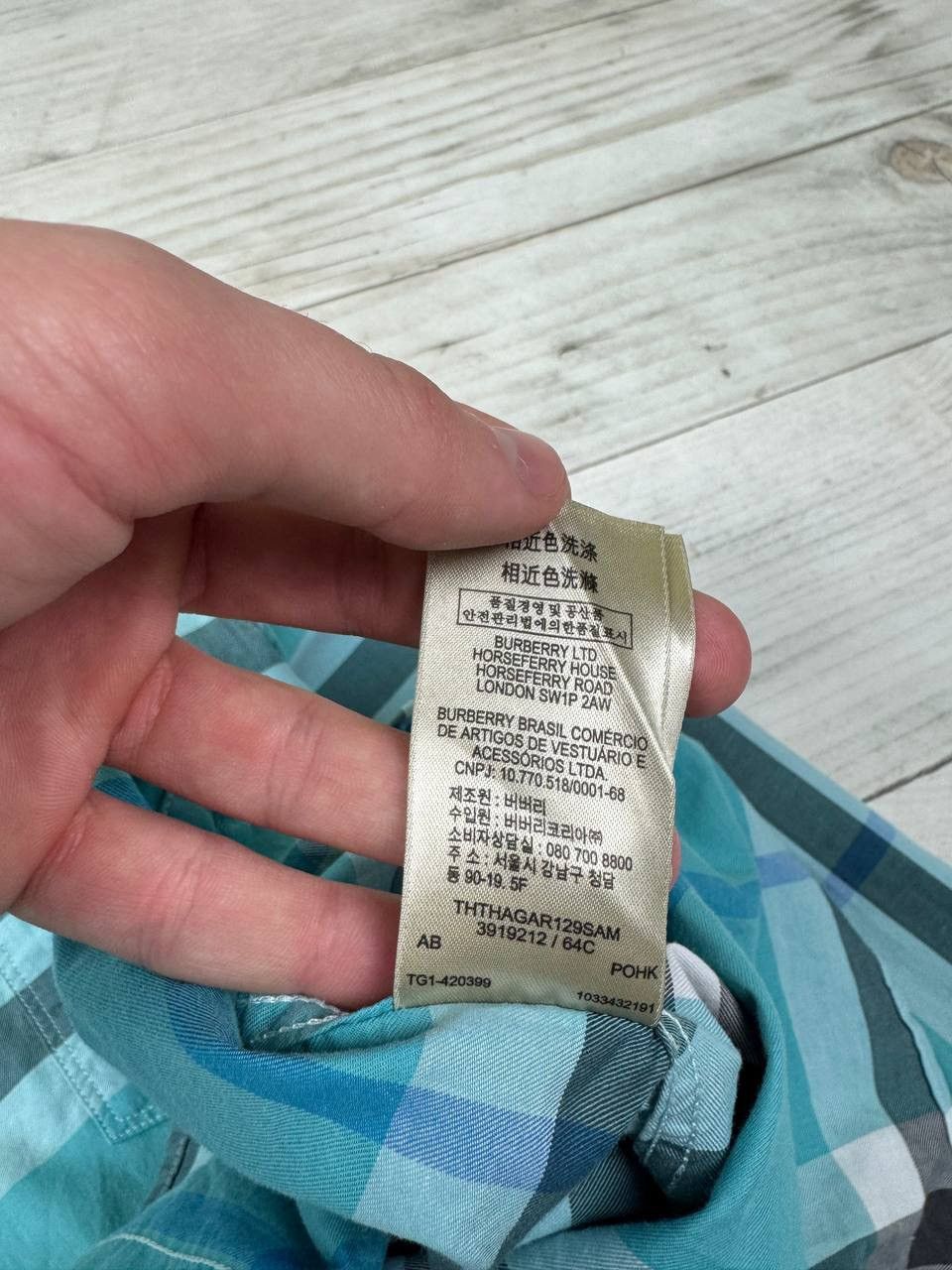 Burberry Burberry Brit Nova Check Blue Shirt Button Up Size US M / EU 48-50 / 2 - 11 Thumbnail