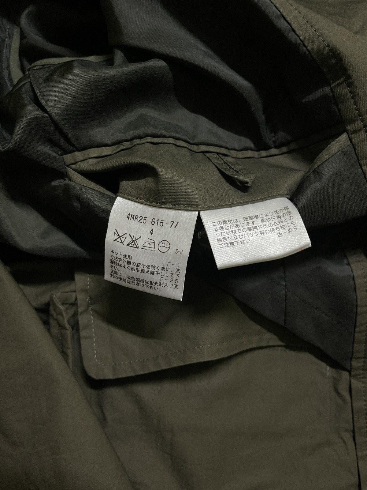 Neil Barrett Neil Barrett Blazer 4 Size US XL / EU 56 / 4 - 14 Thumbnail