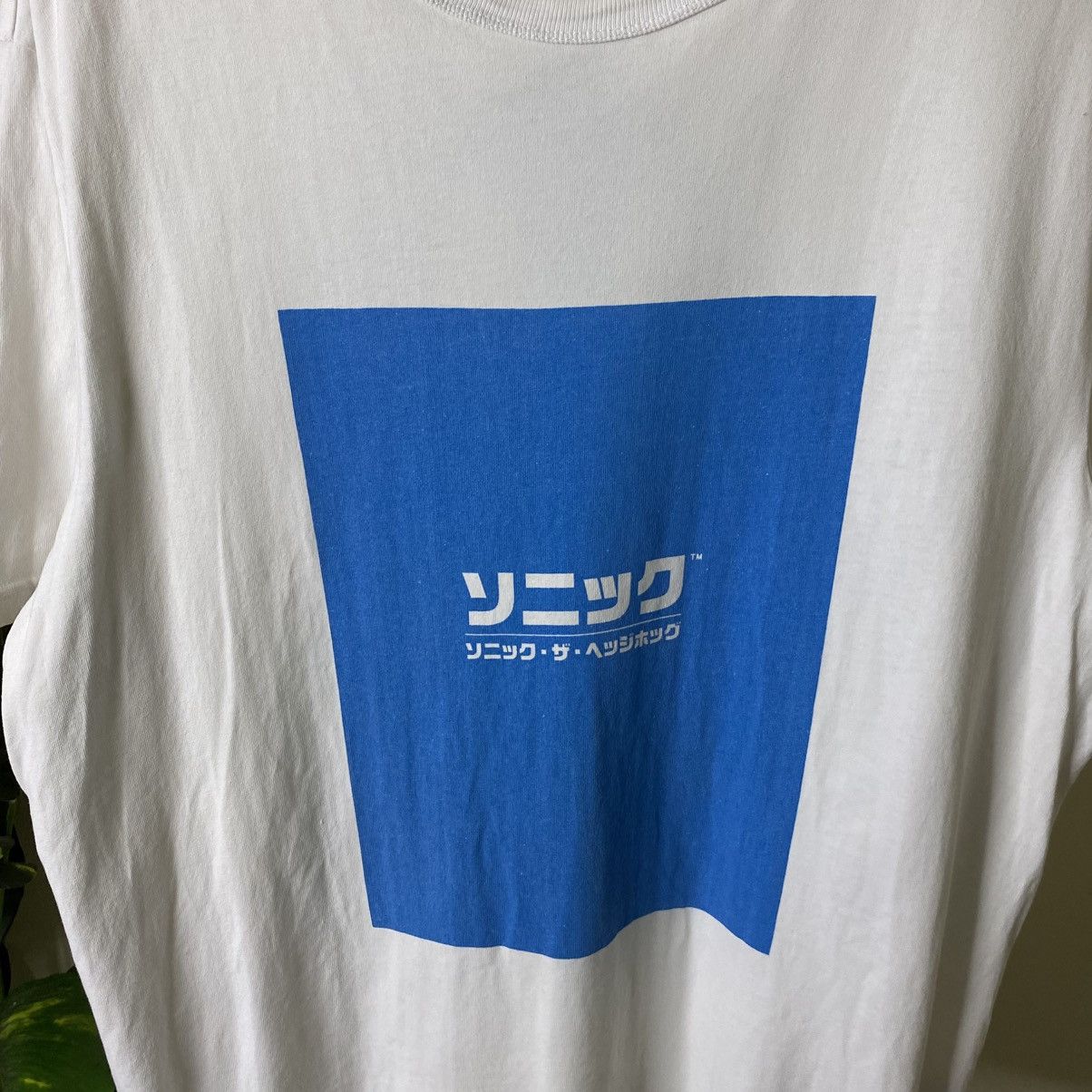 Vintage Y2K Sonic The Hedgehog Video Games x H&M Collaboration Tee Size US XL / EU 56 / 4 - 12 Thumbnail