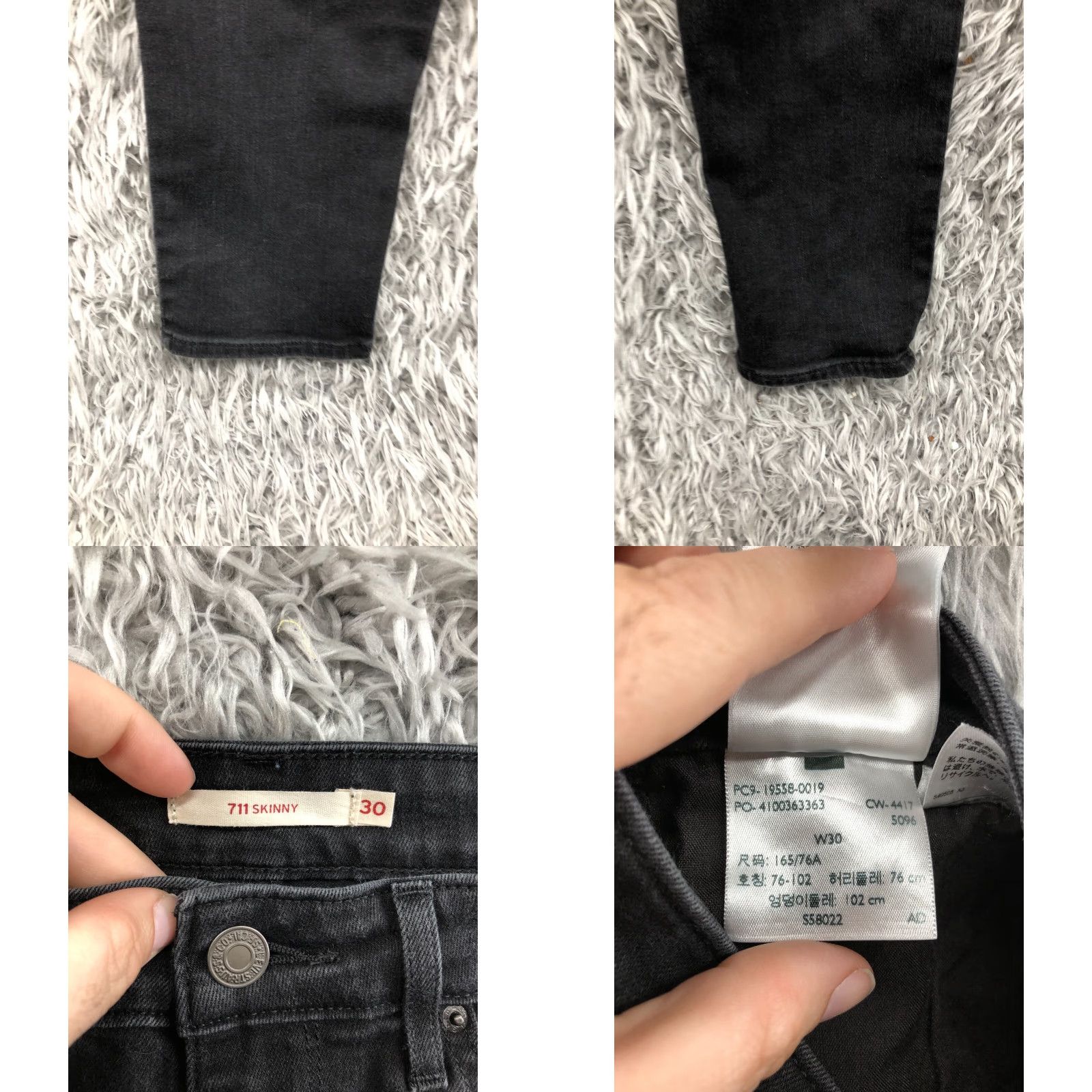 Levi's Levi's 711 Skinny Jeans Size 30 Womens Dark Wash Black Skinny Jeans 30 in Black Levi's 711 Women Modern American Classic Dark Denim Size 30" / US 8 / IT 44 - 8 Thumbnail