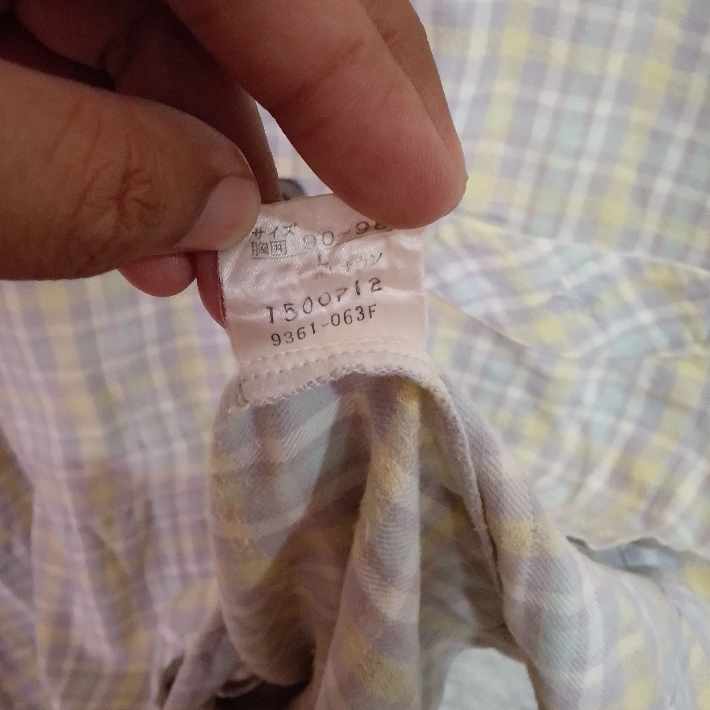 Celine CELINE Plaid Button Up Pajama Shirt Pastel Size US L / EU 52-54 / 3 - 11 Thumbnail