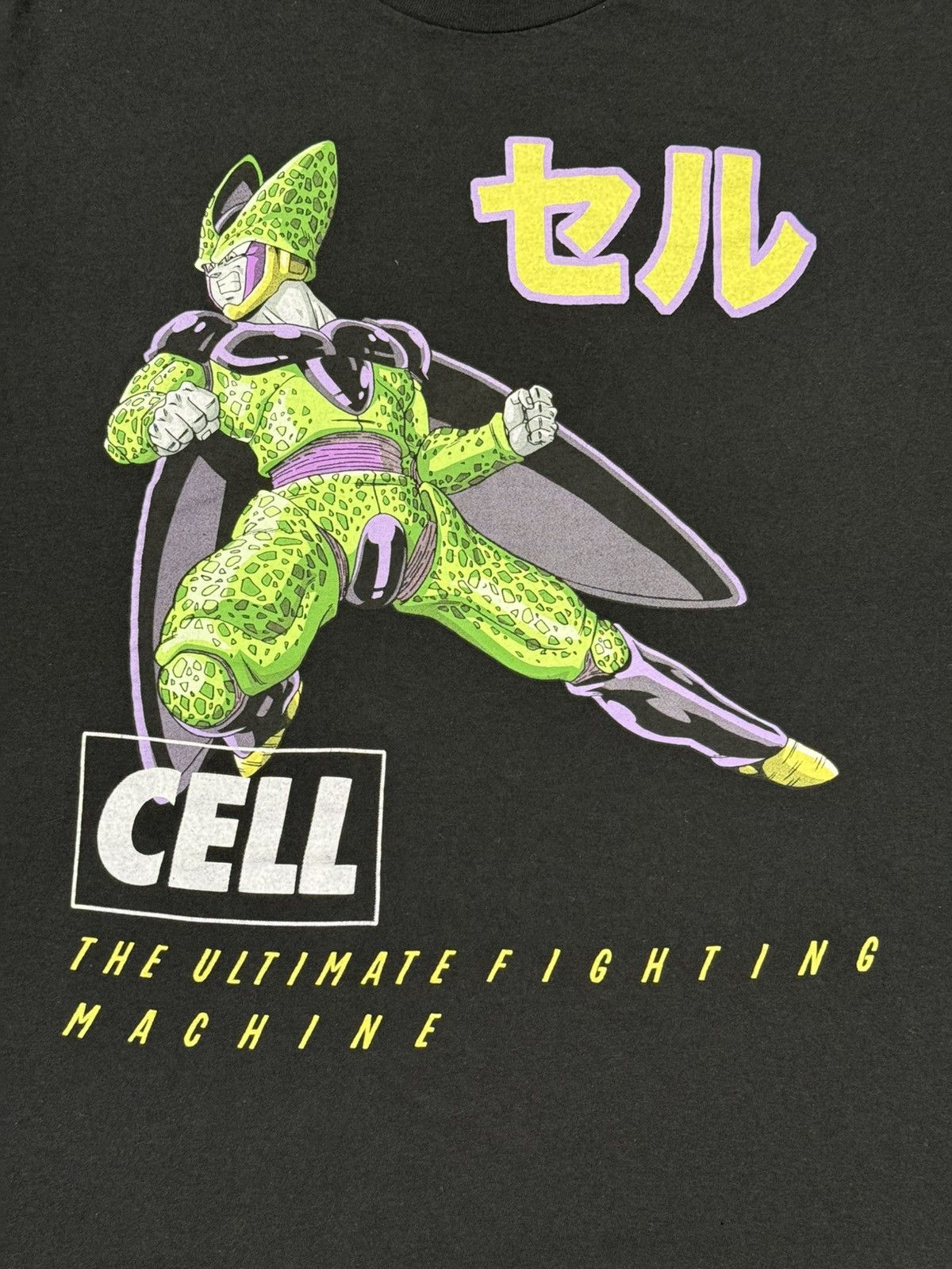 Other Dragonball Z Cell The Ultimate Fighting Machine Tee Size US L / EU 52-54 / 3 - 2 Thumbnail