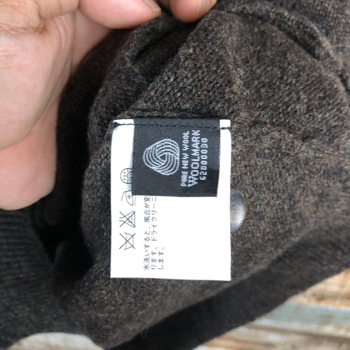 Uniqlo Uniqlo Dark Brown ripped Cardigan Knitwear #A2472 Size US M / EU 48-50 / 2 - 12 Thumbnail
