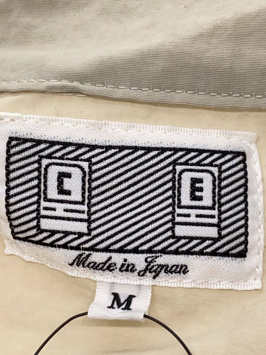 Cav Empt Beige Nylon Jacket Size US M / EU 48-50 / 2 - 3 Thumbnail