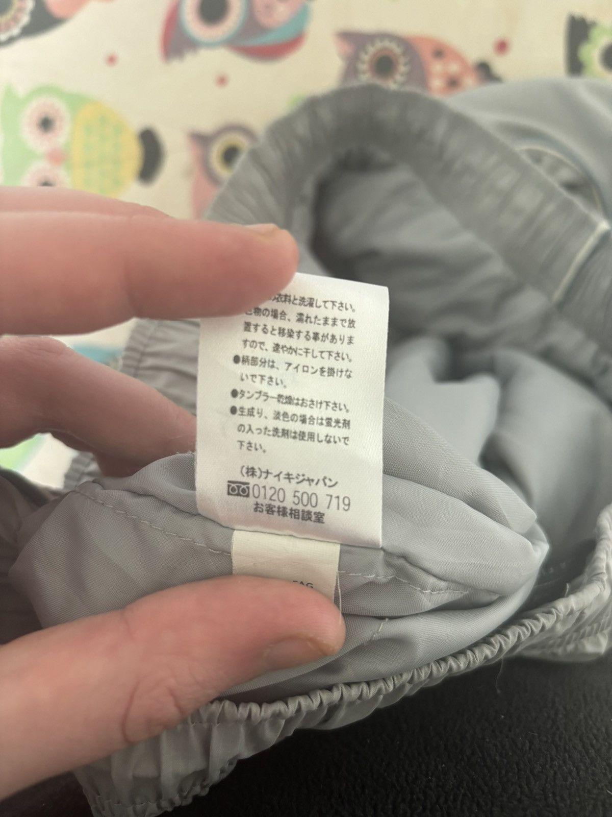 Nike × Vintage Vintage Nike Clima-FIT Grey Track Pants - Size XL Size US 36 / EU 52 - 9 Thumbnail
