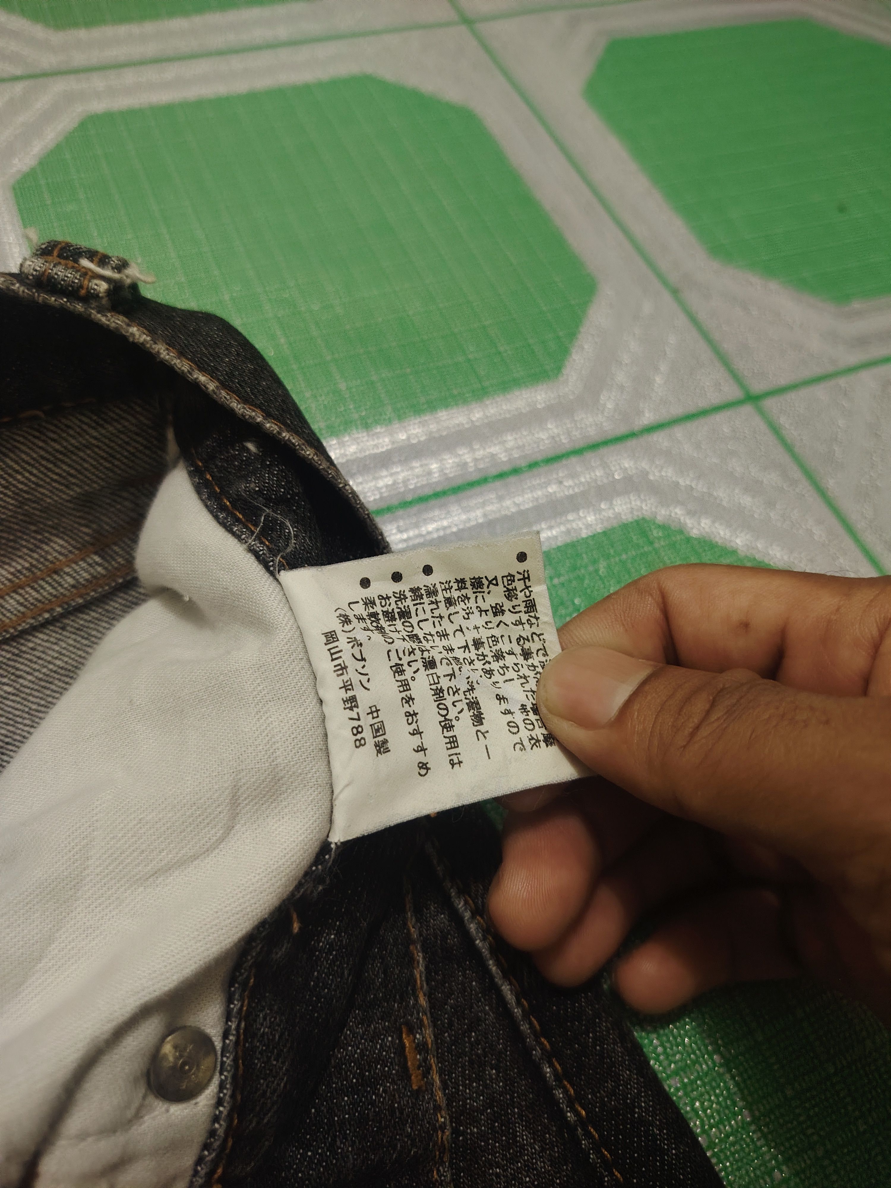 If Six Was Nine Japanese Bobson Flared Jeans Size US 30 / EU 46 - 9 Thumbnail