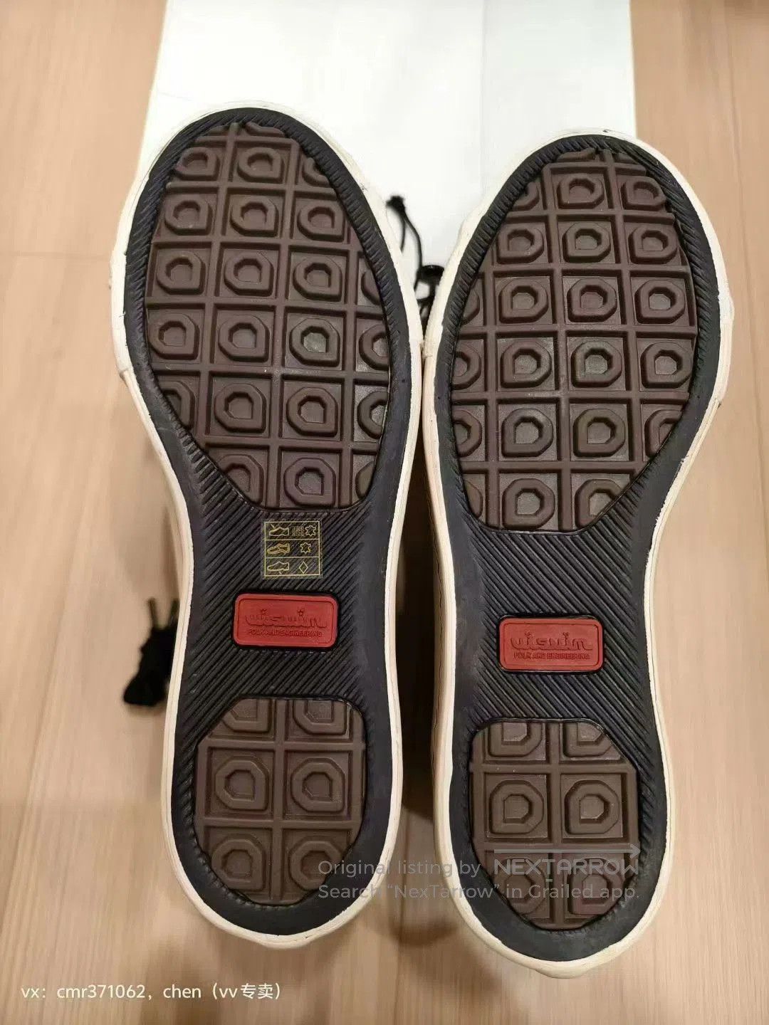 Visvim VISVIM 19SS SKAGWAY HI PATTEN. Size US 9.5 / EU 42-43 - 3 Thumbnail