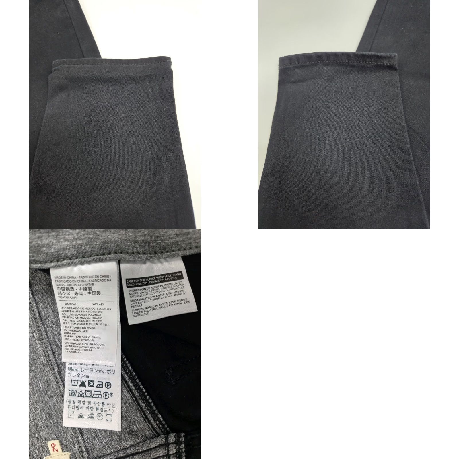Levi's Levi's New On The Move Womens Skinny Jeans Black 29/28" Denim Zip 511 Slim Pockets Logo Size 29" - 8 Thumbnail
