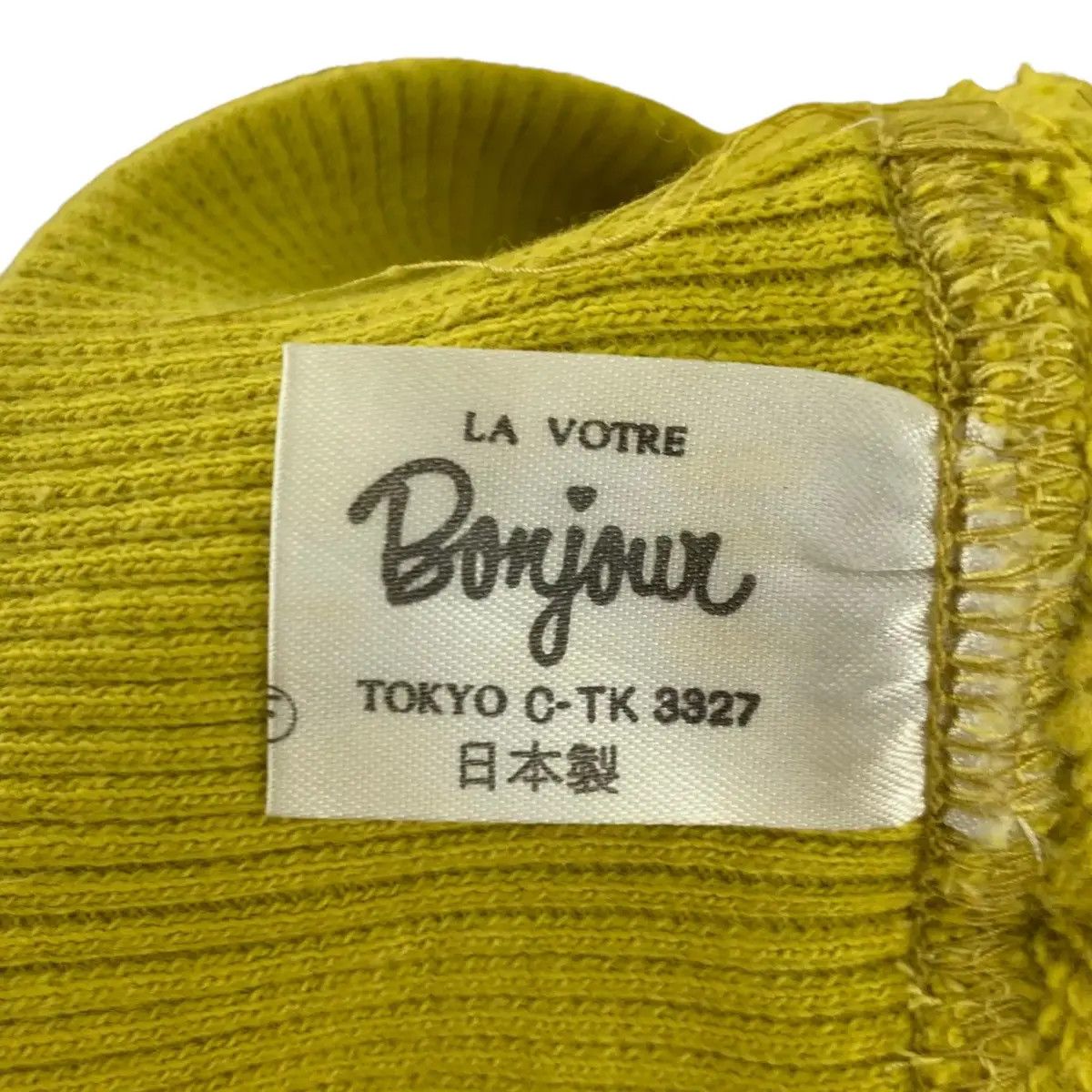 Vintage Vintage LA MIENNE BONJOUR Aoyama Tokyo Embroidered Size L / US 10 / IT 46 - 8 Thumbnail