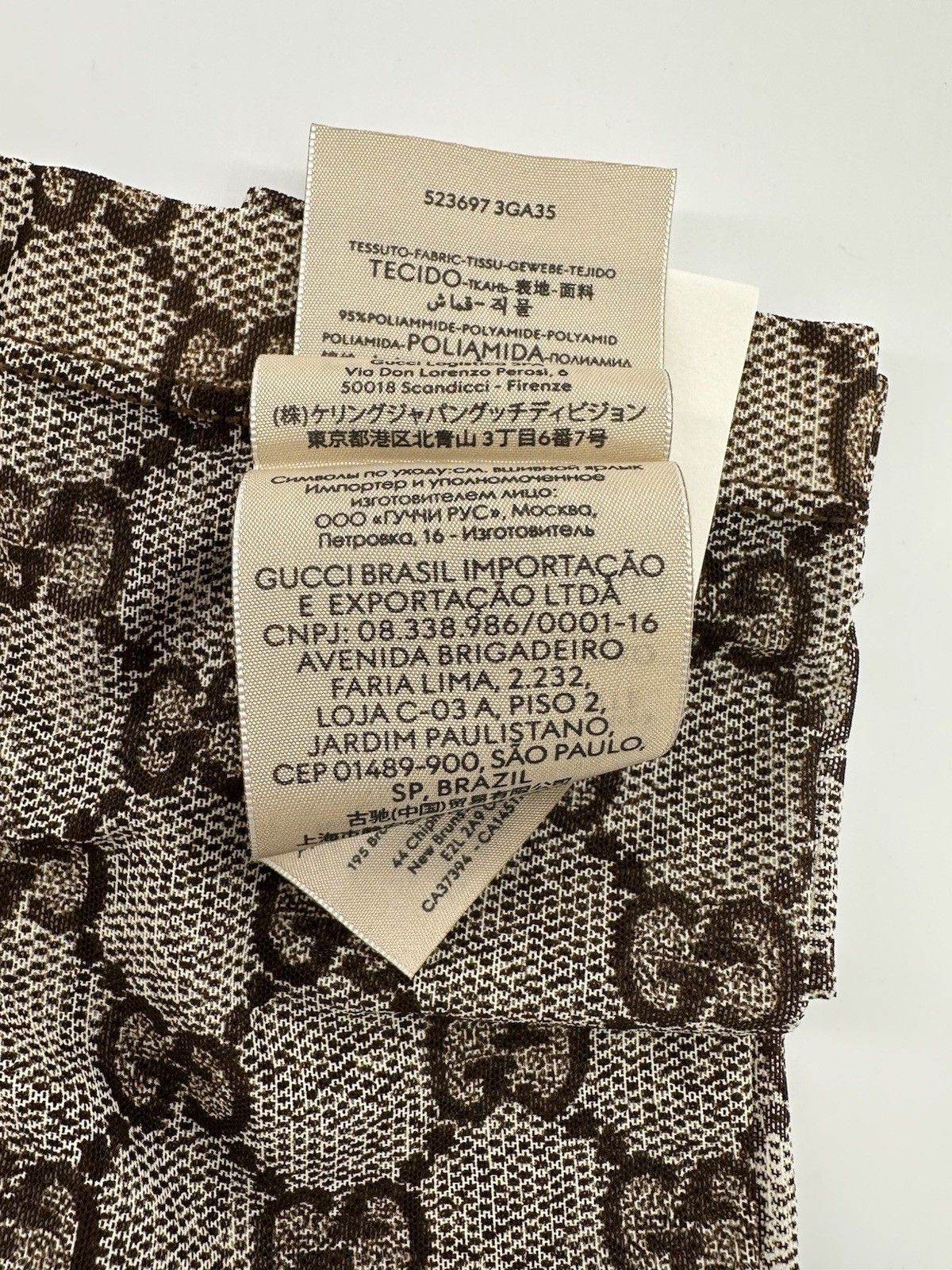 Gucci Size-L New Gucci Tights GG Size ONE SIZE - 8 Thumbnail