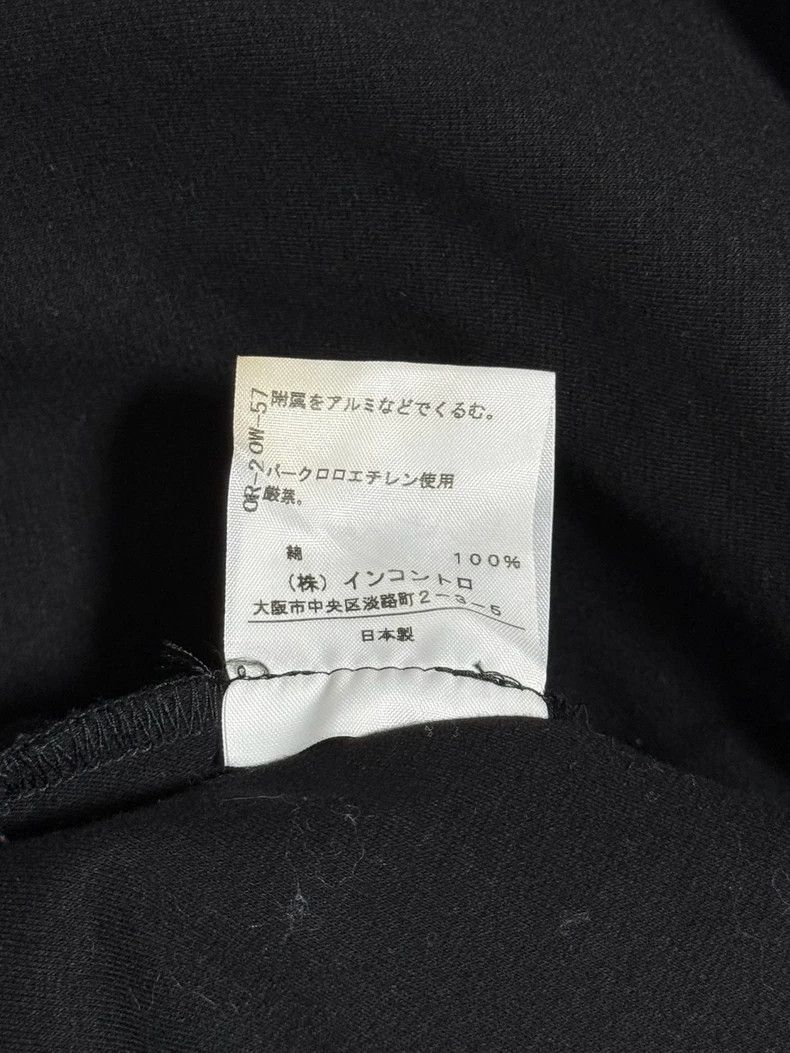Vivienne Westwood Vivienne Westwood size1 Black mini half length skirt Size 25" / US 0 / IT 36 - 6 Thumbnail
