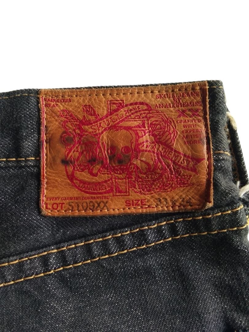 Kapital FAB FOUR 5109XX SELVEDGE SKULL BUTTON FLY RAW JAPANESE DENIM Size US 32 / EU 48 - 9 Thumbnail