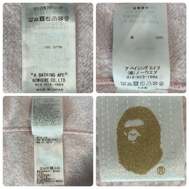 Bape BAPE Separate Shark full zip hoodie ABC CAMO PINK × BLUE APE Size US M / EU 48-50 / 2 - 10 Thumbnail