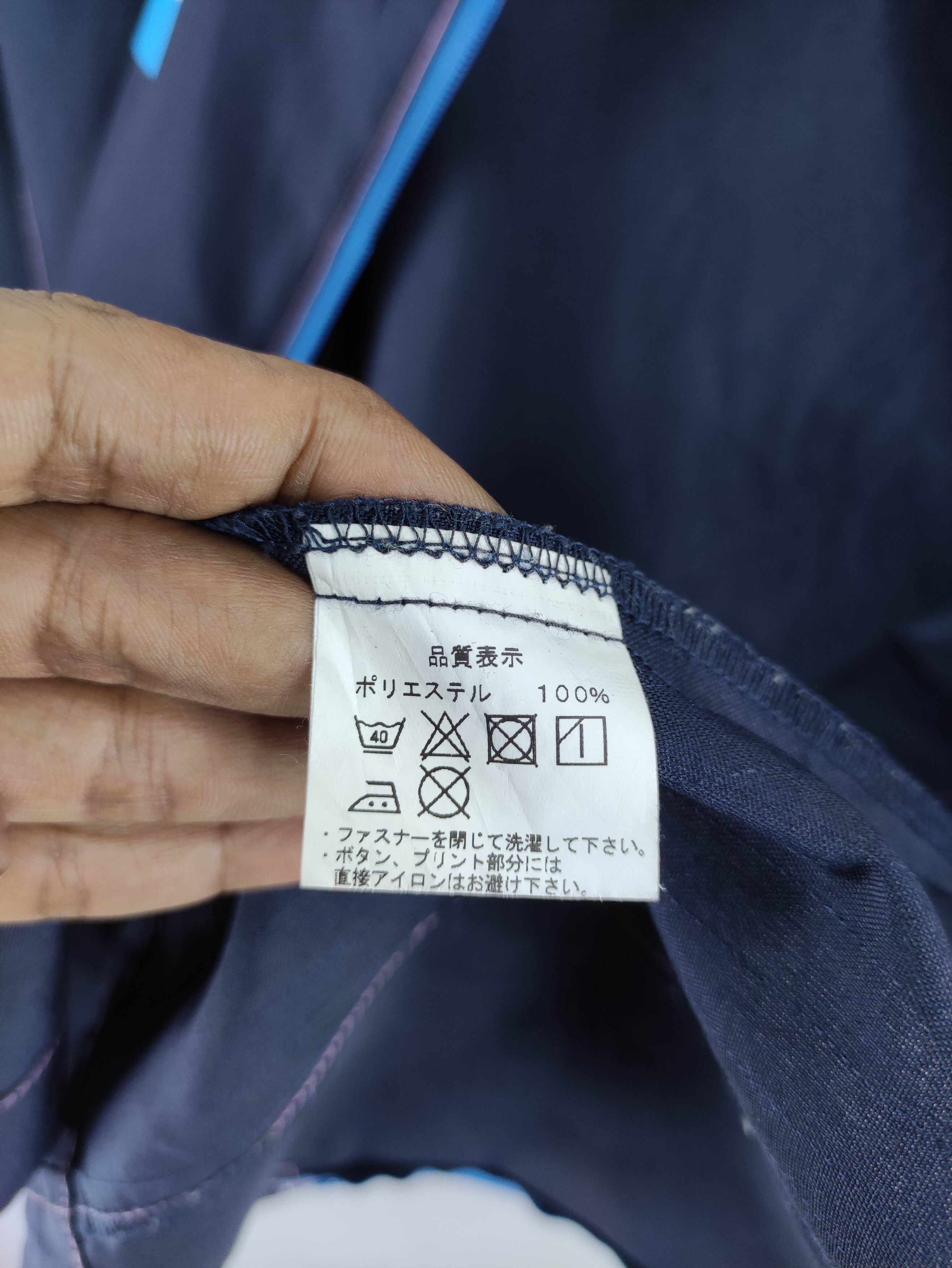 Japanese Brand Family Mart Work Wear Jacket Zipper Size US L / EU 52-54 / 3 - 9 Thumbnail