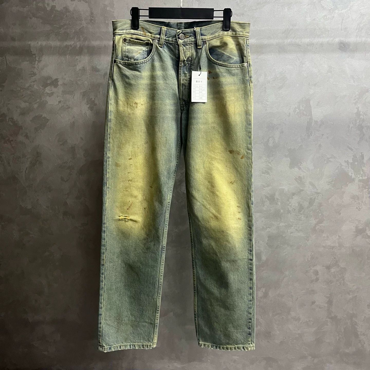 Maison Margiela Maison Margiela Blue Distressed Straight Jeans Size US 32 / EU 48 - 1 Thumbnail