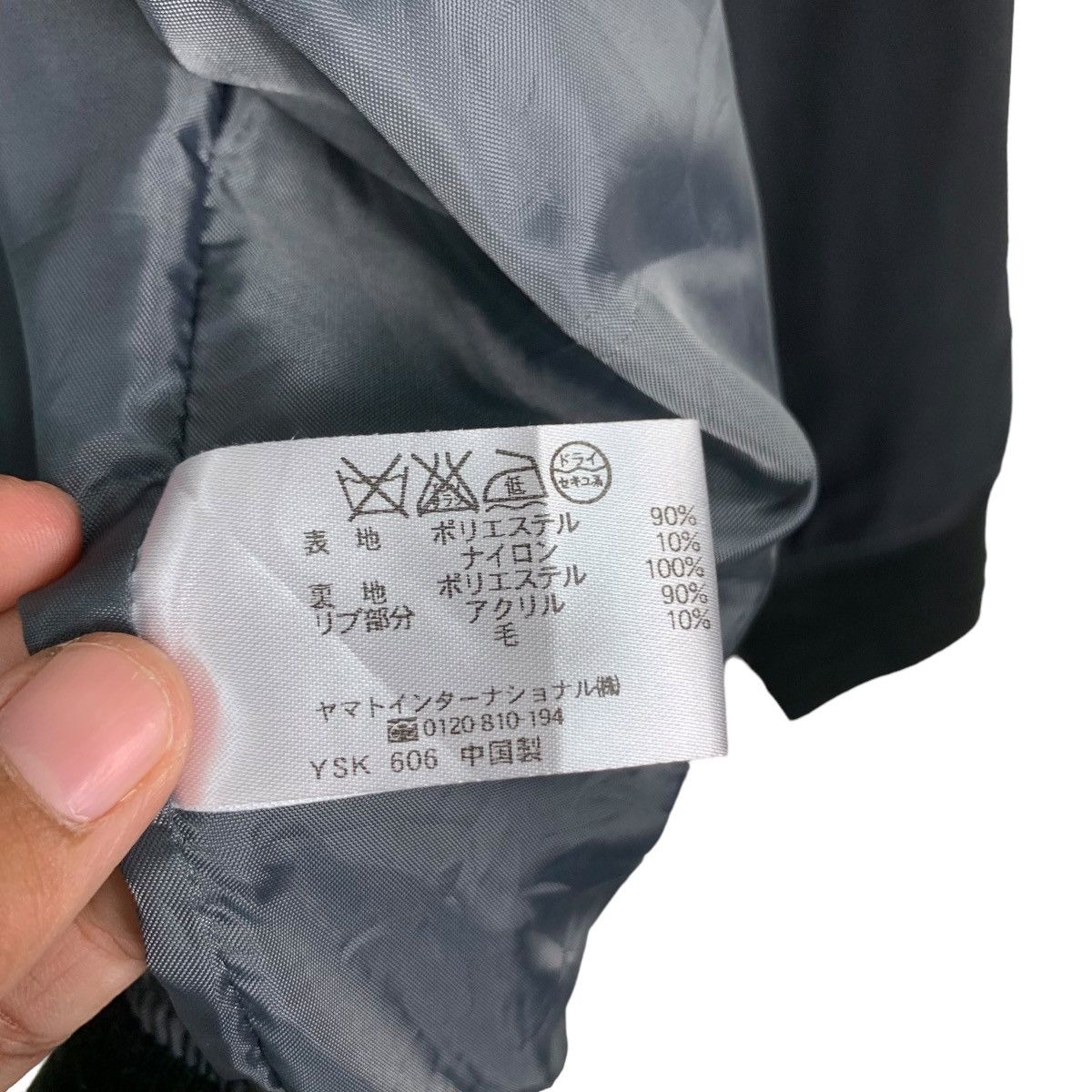 Japanese Brand CROCODILE Poly Nylon Casual Light Jacket #0973-C43 Size US L / EU 52-54 / 3 - 18 Thumbnail