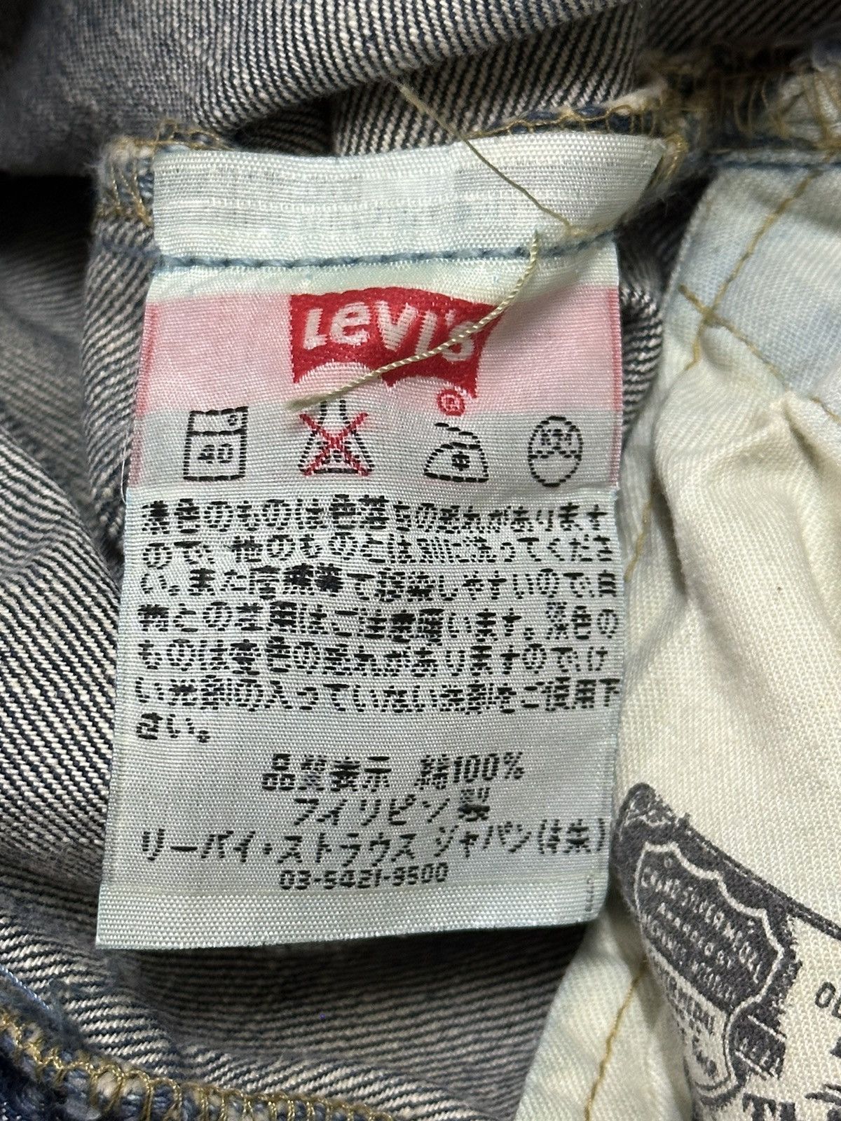Levi's Vintage 90s Levis 501 Blue Faded Wash Distress Jeans Size US 34 / EU 50 - 10 Thumbnail