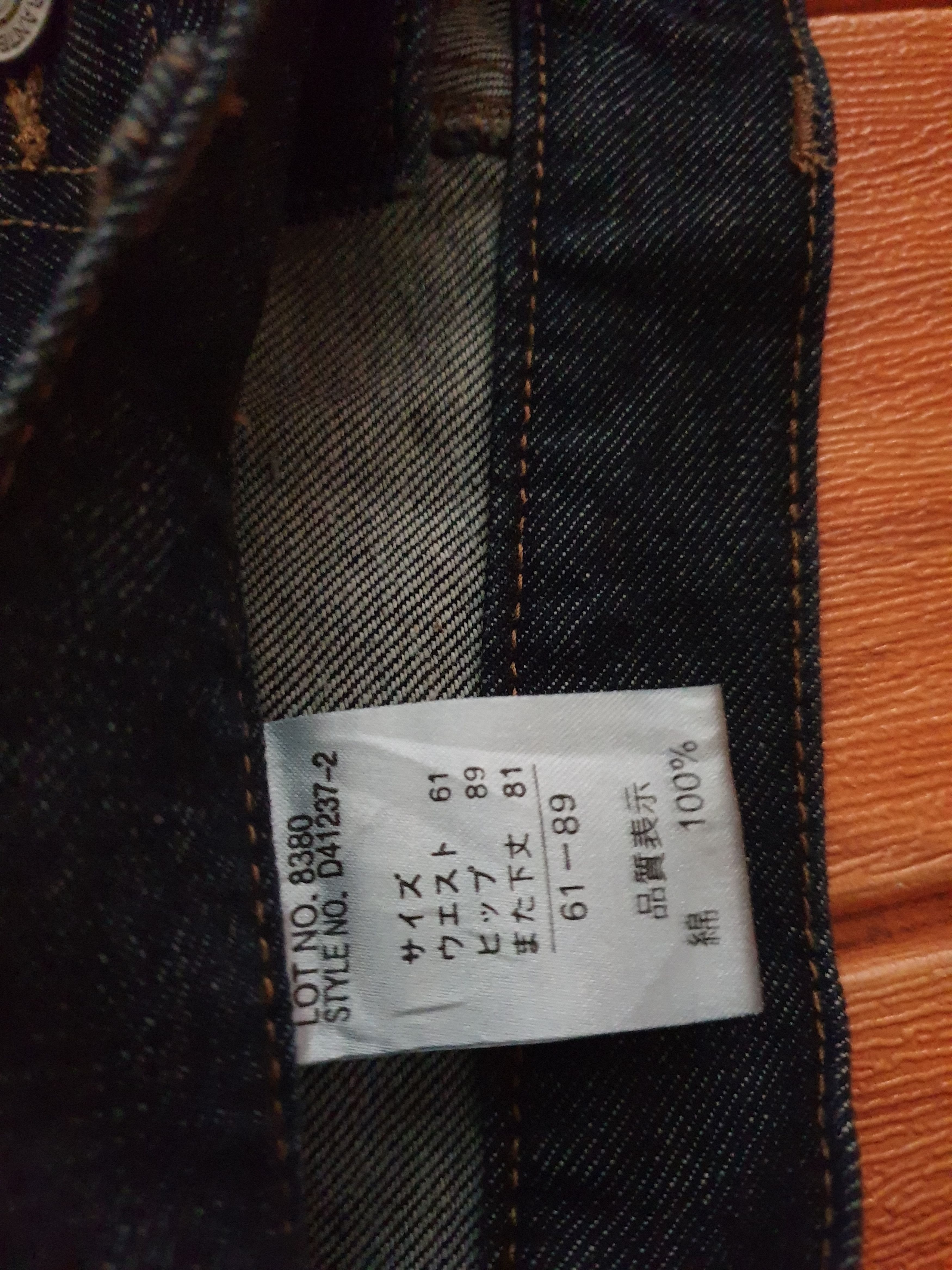 Japanese Brand 💥Punk Street Japanese brand denim blue denim jeans Size 26" / US 2 / IT 38 - 3 Thumbnail