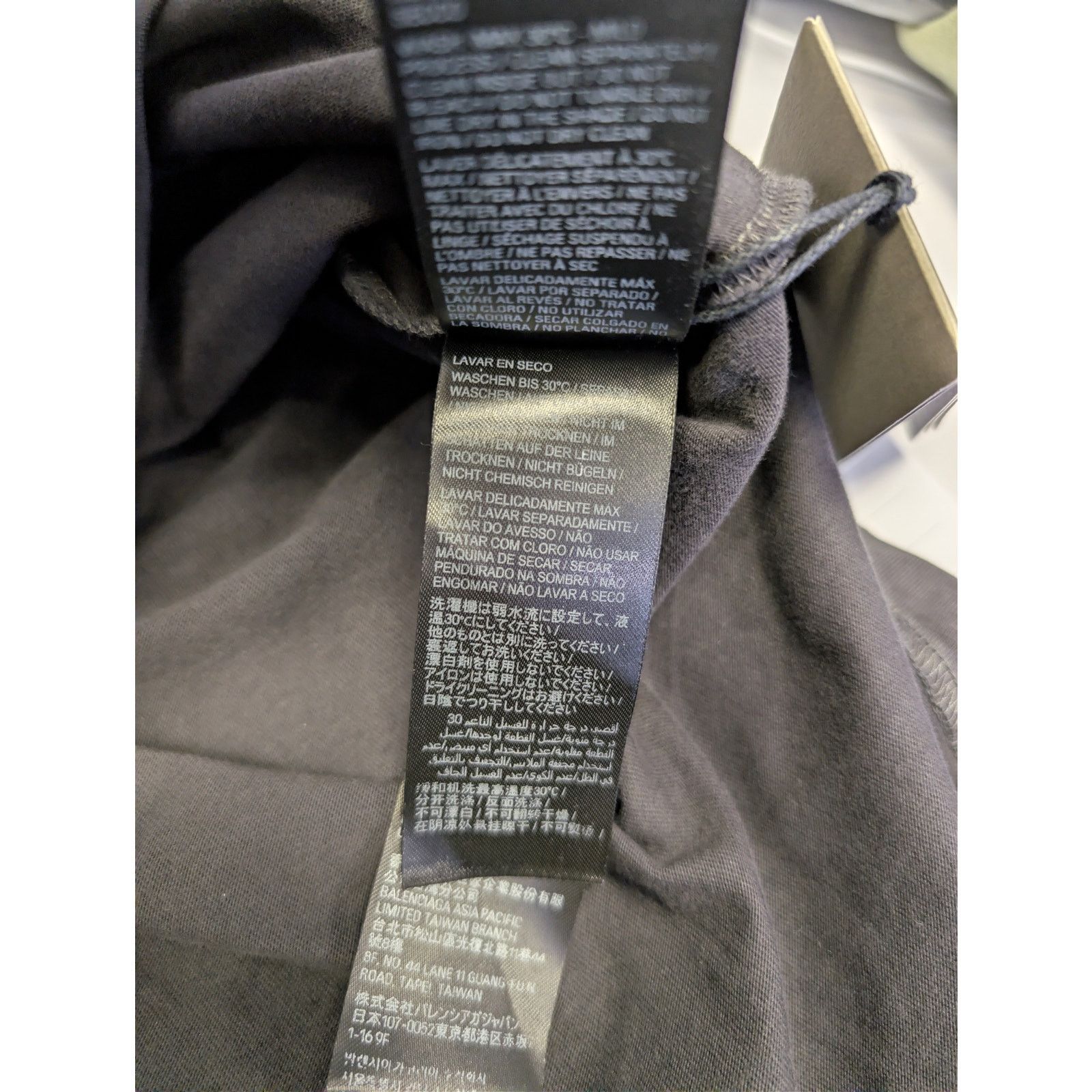 Balenciaga o1rshd1 Men's Loop Sports Icon T-Shirt in Black Size US XL / EU 56 / 4 - 18 Thumbnail
