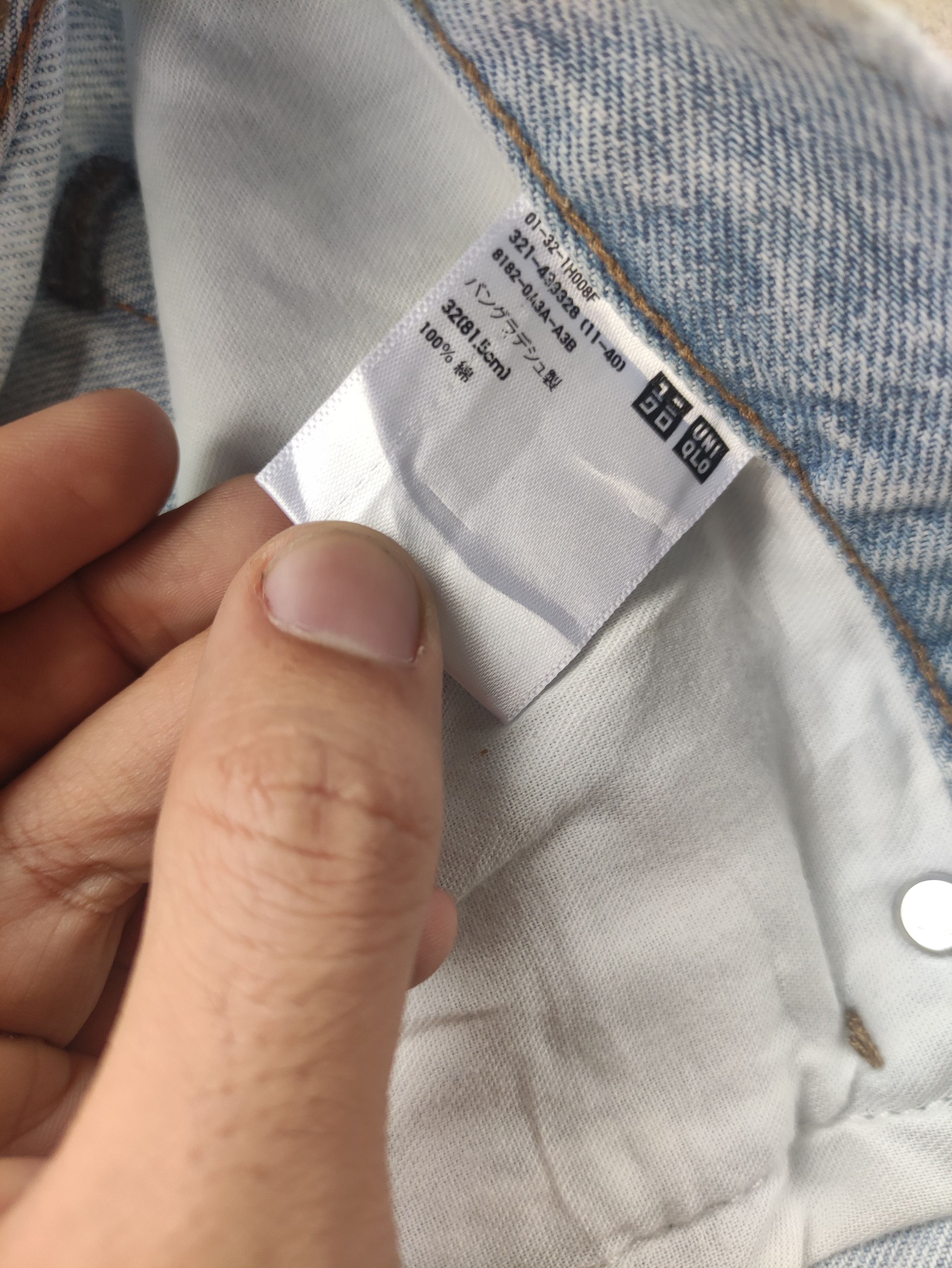 Japanese Brand Vintage Japanese Distressed Faded Denim Pants W34 Size US 34 / EU 50 - 7 Thumbnail