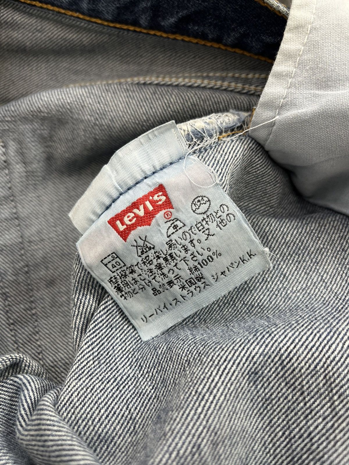 Levi's Vintage Clothing 🇺🇸1990s Vintage Levis 501 30x32 Straight Leg Blue Jeans Size US 30 / EU 46 - 10 Thumbnail