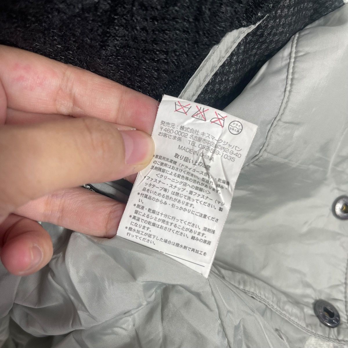 Vintage Kissmark Snowboard Ski Jacket Grey Camo Hooded Technical Size US S / EU 44-46 / 1 - 12 Thumbnail