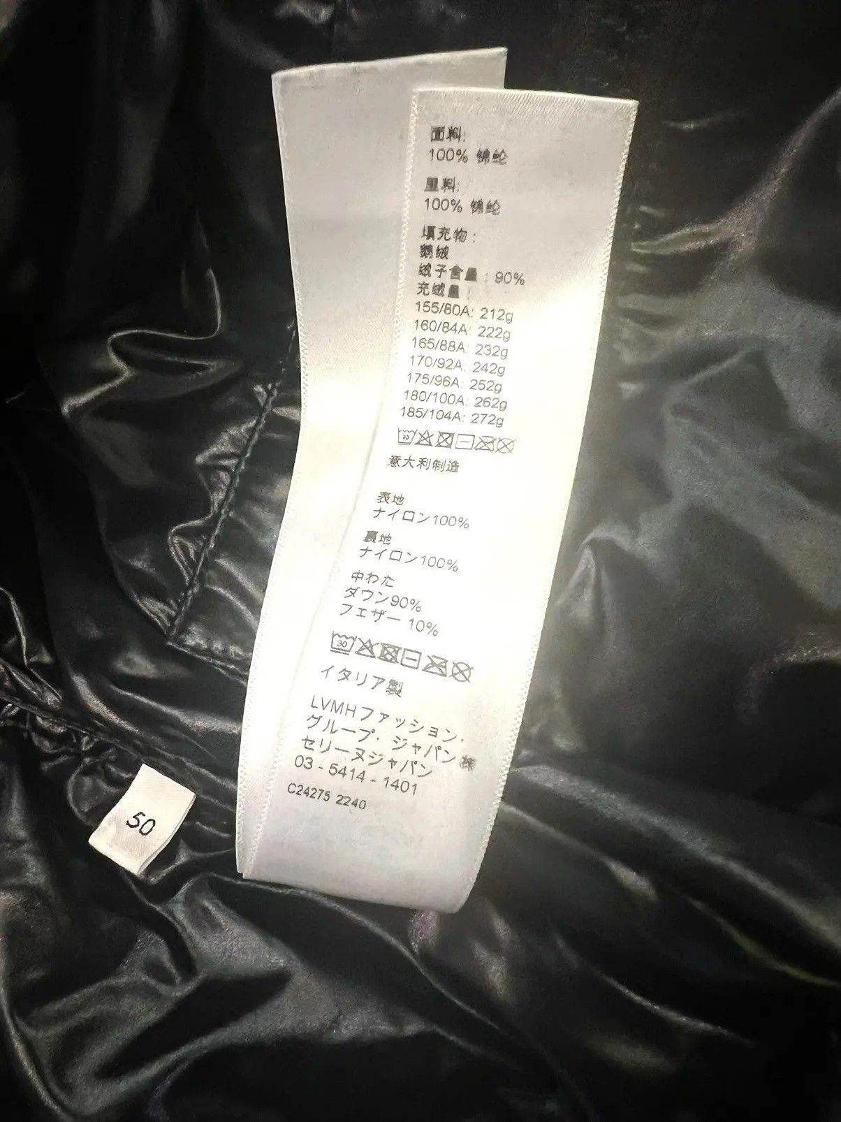 Celine × Hedi Slimane Celine Hedi Black Puffy Jacket Size US M / EU 48-50 / 2 - 7 Thumbnail