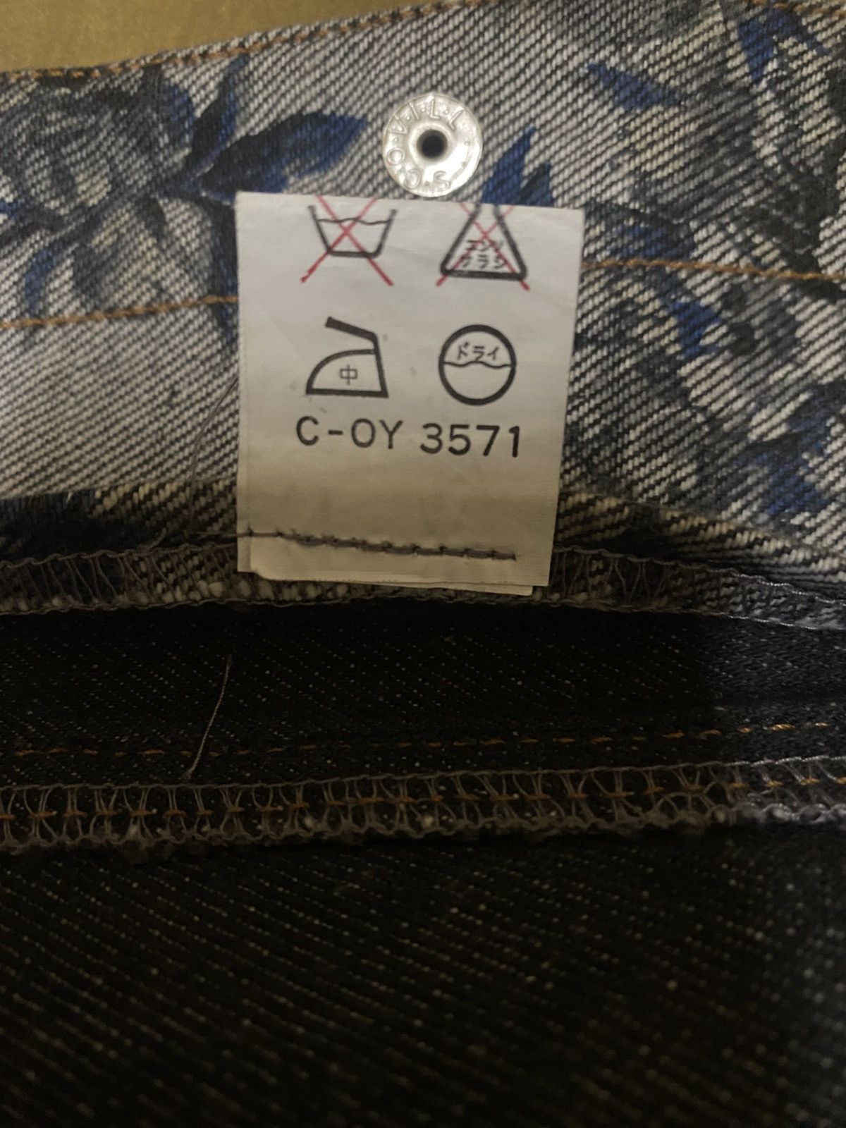 Kenzo Kenzo Vintage 90s Floral Pattern Snap Button Denim Jacket Size S / US 4 / IT 40 - 10 Thumbnail