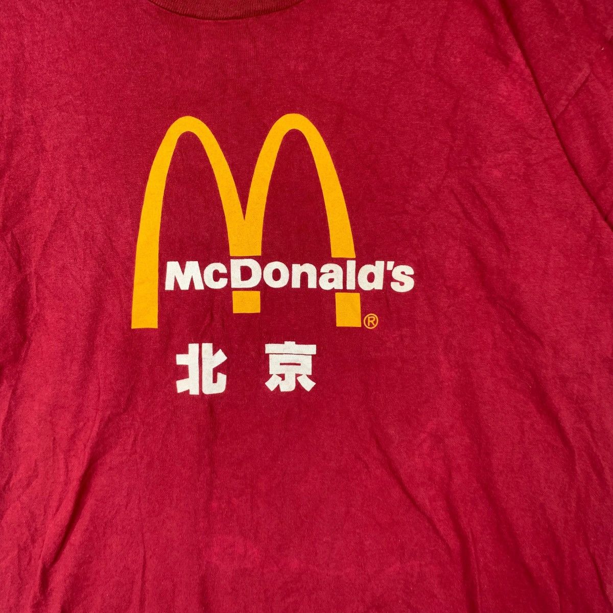Vintage Vintage 1994 MCDONALDS JAPAN STORE Promo Ads Tee Shirt Top Size US L / EU 52-54 / 3 - 4 Thumbnail