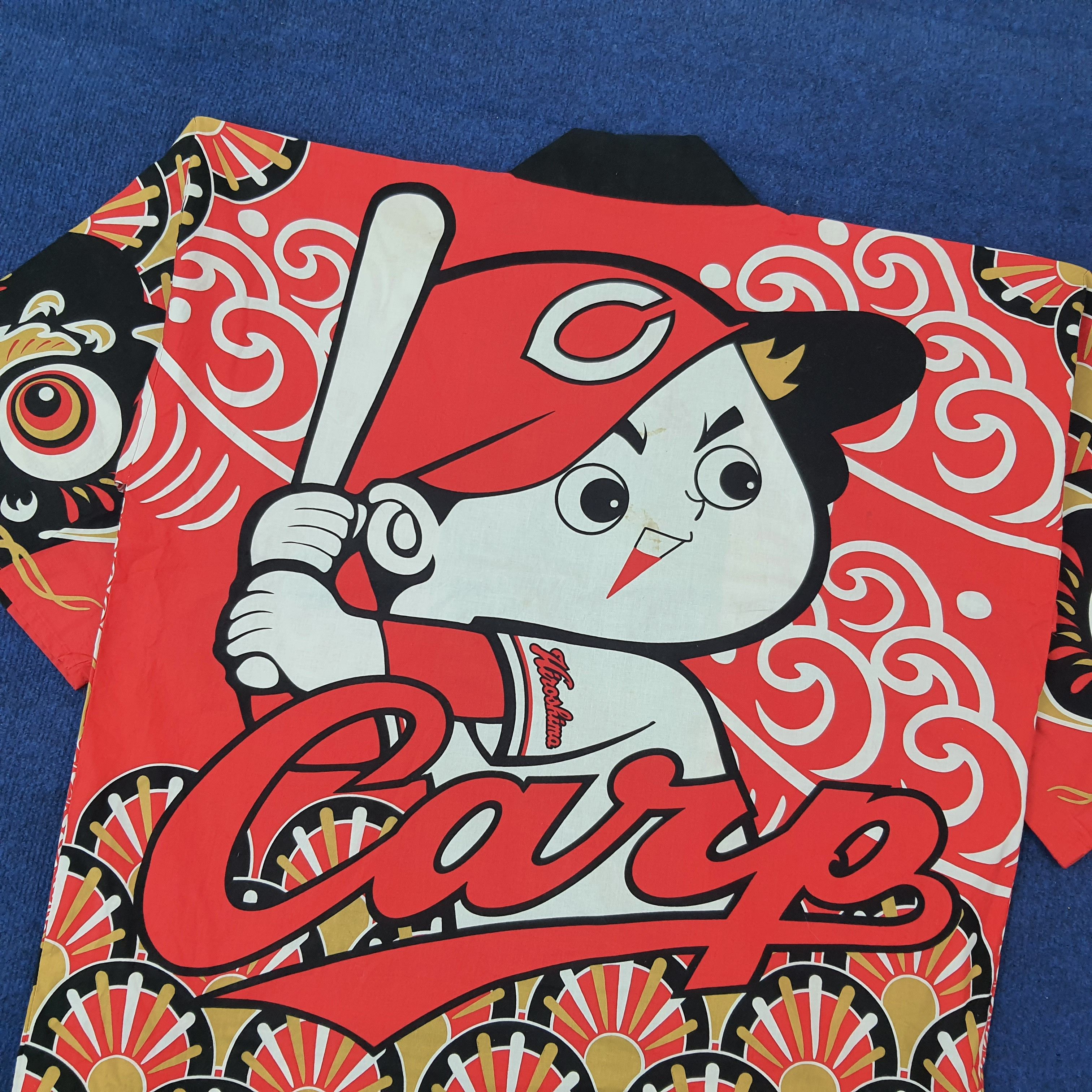 Japanese Brand Vintage Hiroshima Toyo Carp Baseball Happi Coat C255N19 Size US XL / EU 56 / 4 - 4 Thumbnail