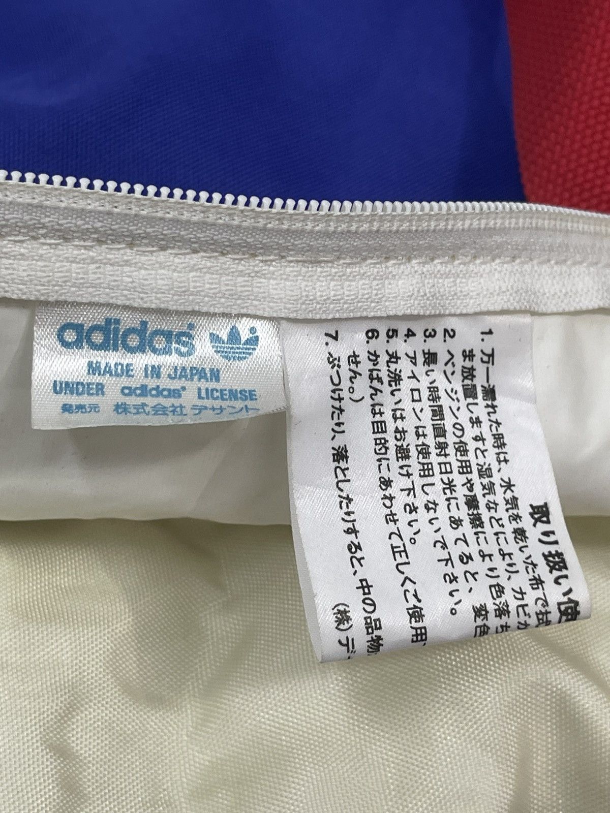 Adidas Rare Vtg 90s Adidas Equipment Travel Bag 1🟩5 Size ONE SIZE - 17 Thumbnail