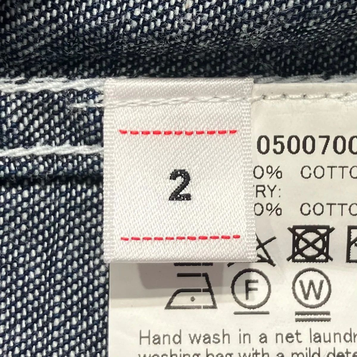 Visvim Lhamo One Wash Denim Shirt Jacket Size US M / EU 48-50 / 2 - 4 Thumbnail